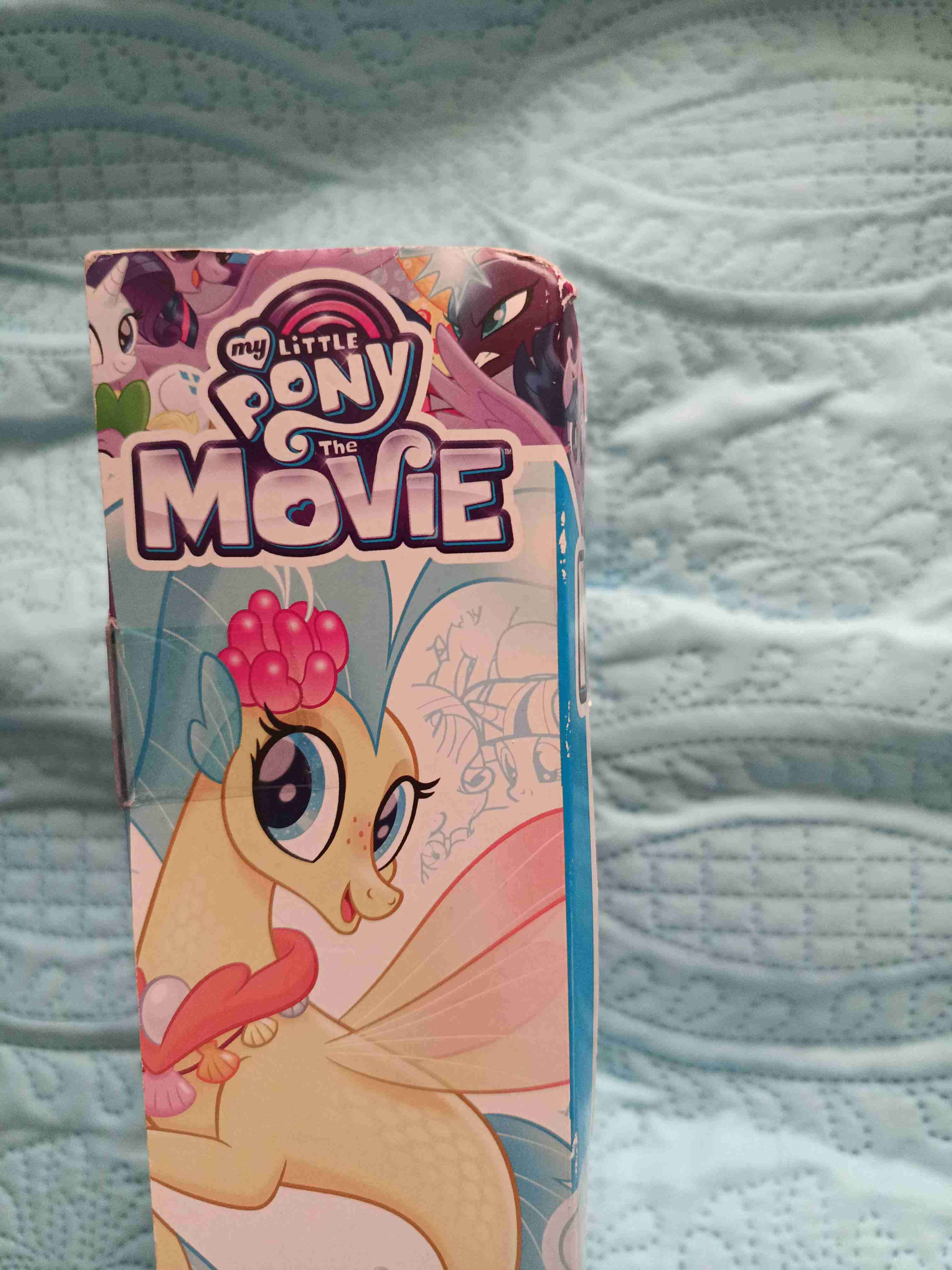 Figura My Little Pony Skystar - miniatura 4