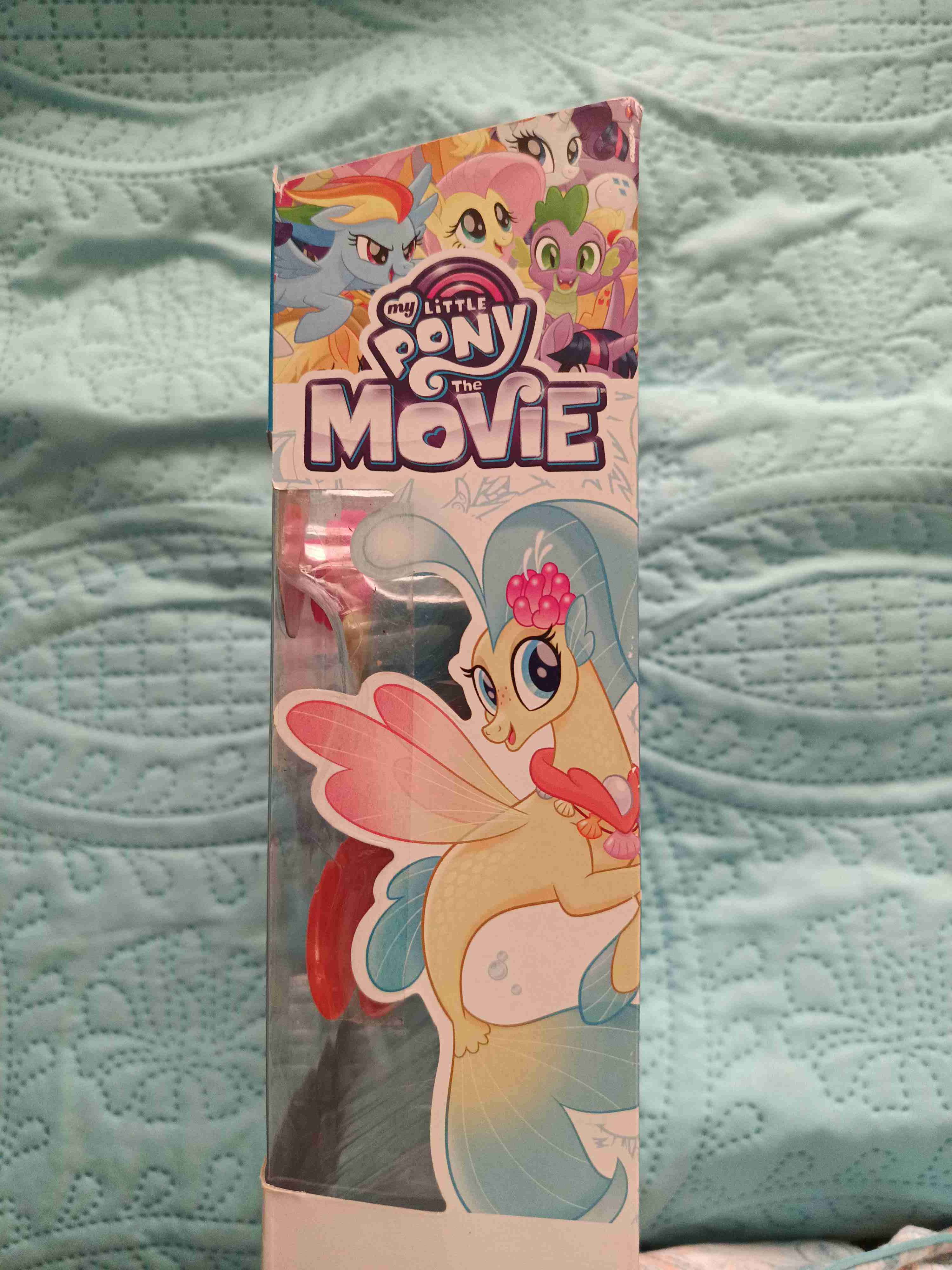 Figura My Little Pony Skystar - miniatura 5