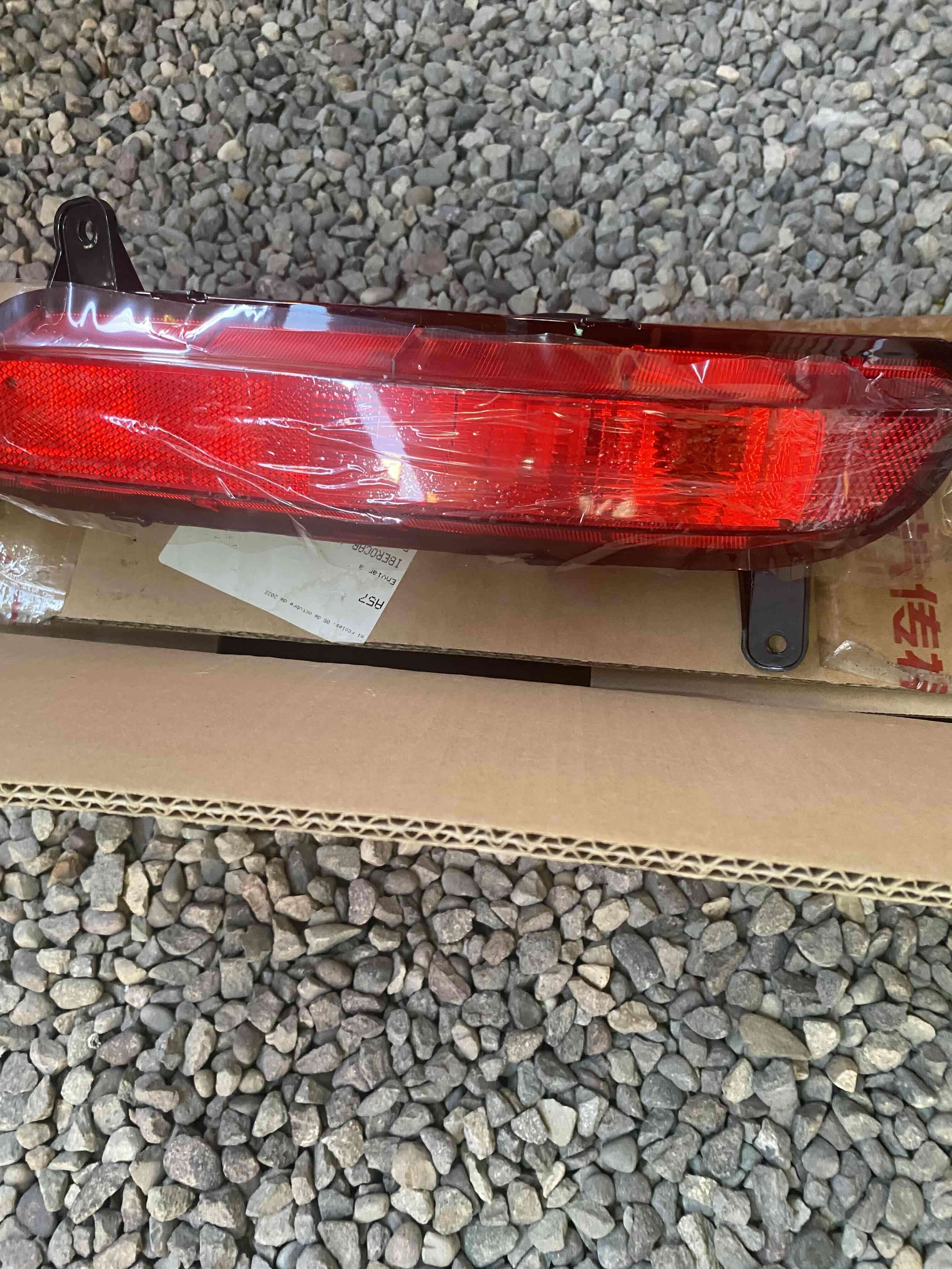 Parachoques trasero para auto - miniatura 5