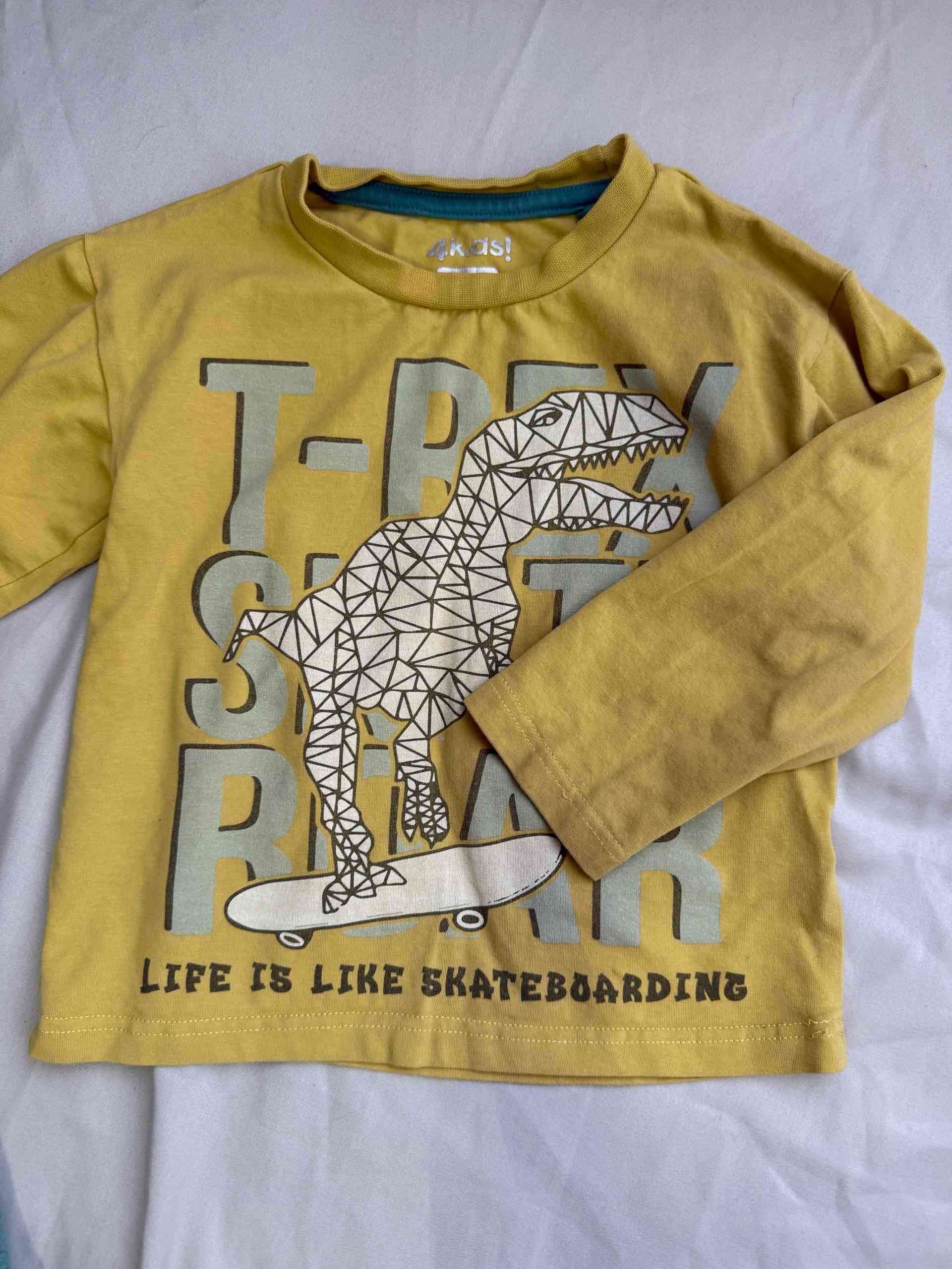 Ropa de niño diversos colores - miniatura 3