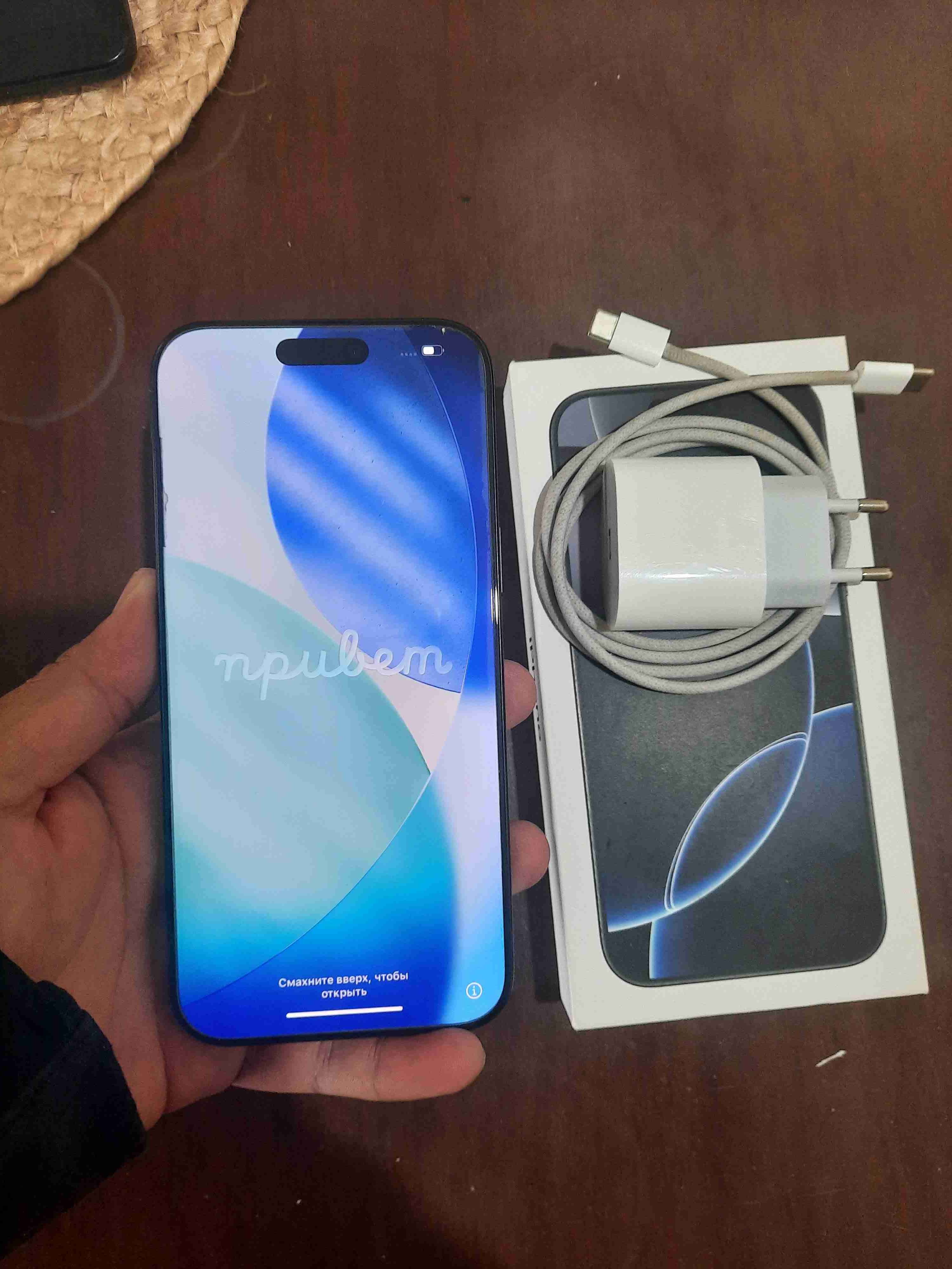 iPhone 16 Pro Max 256 GB - 2