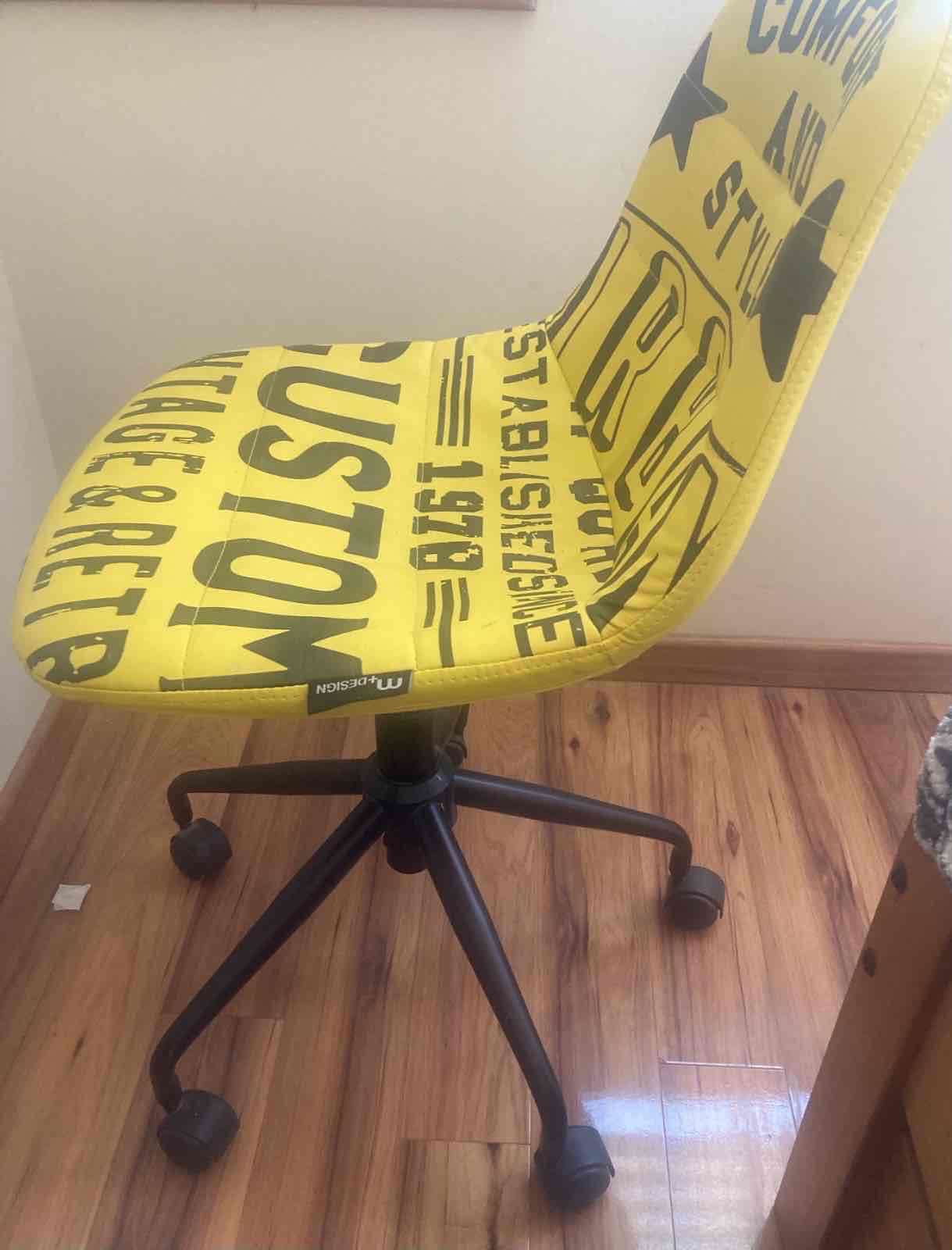 Silla de oficina amarilla