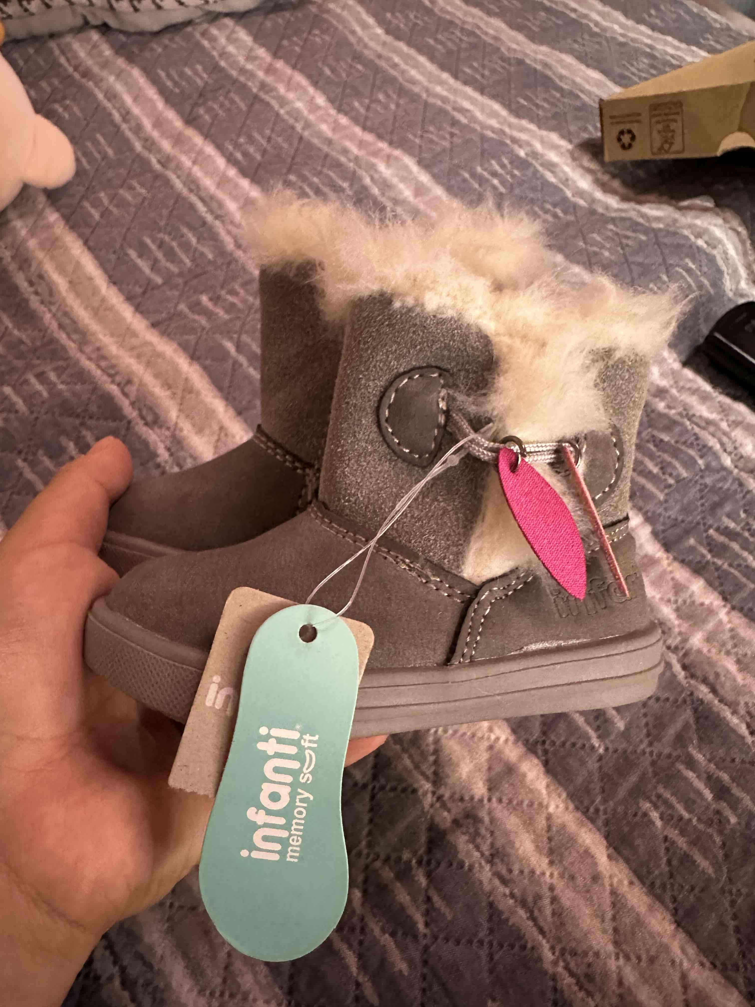 Botas de bebé grises infanti