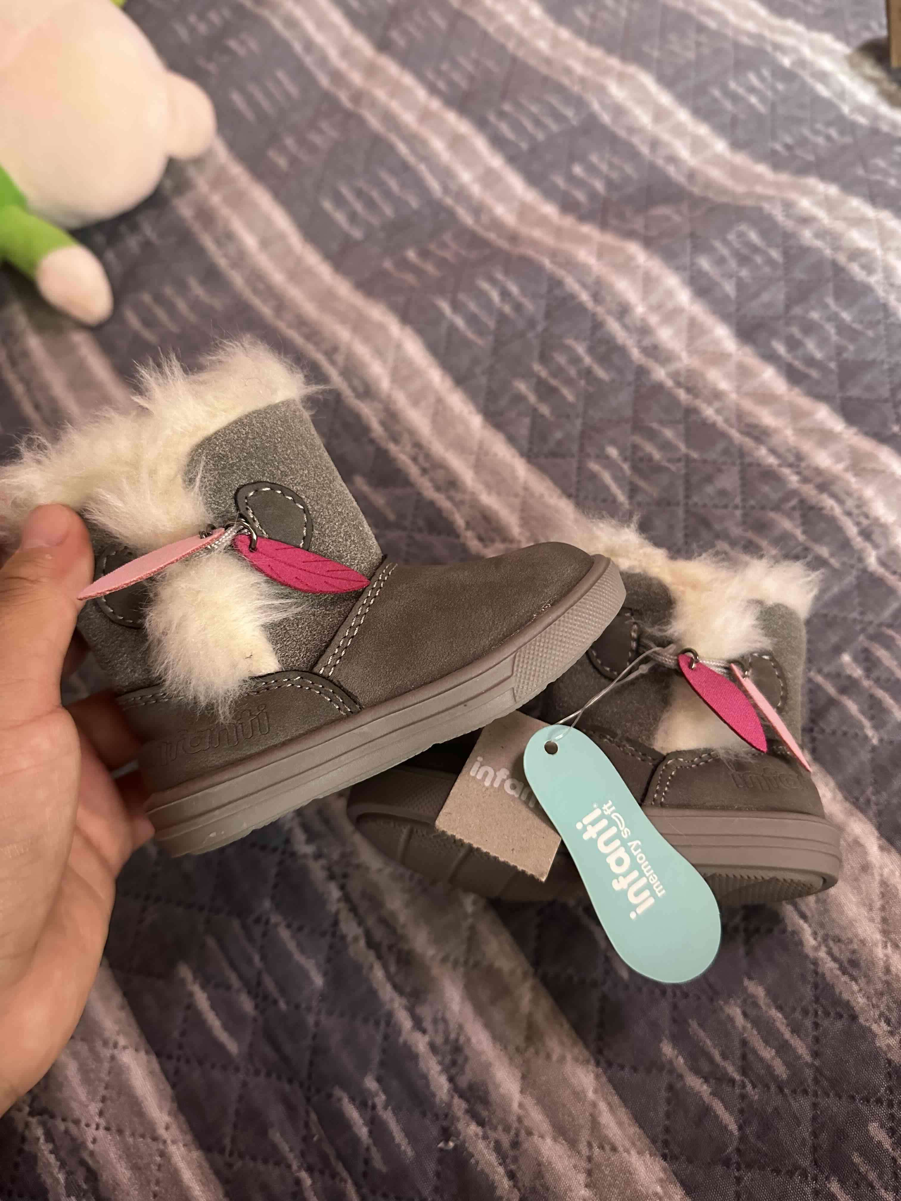 Botas de bebé grises infanti - miniatura 2