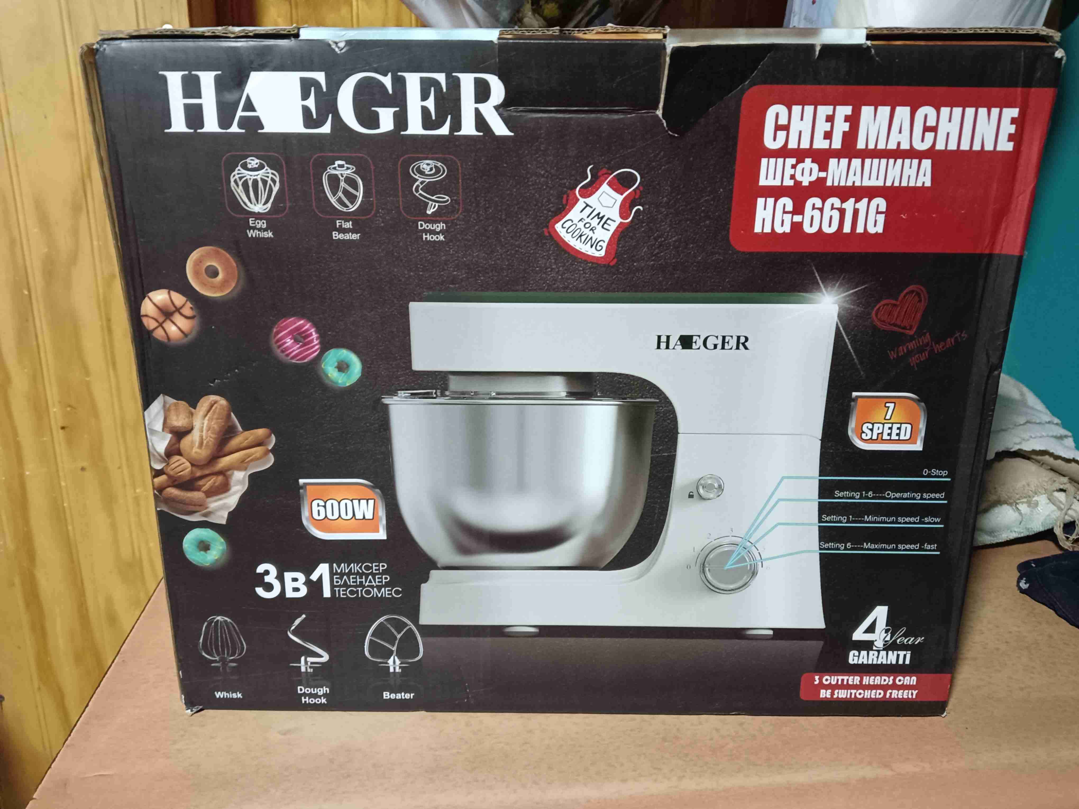 Batidora Haeger Chef Machine 600W
