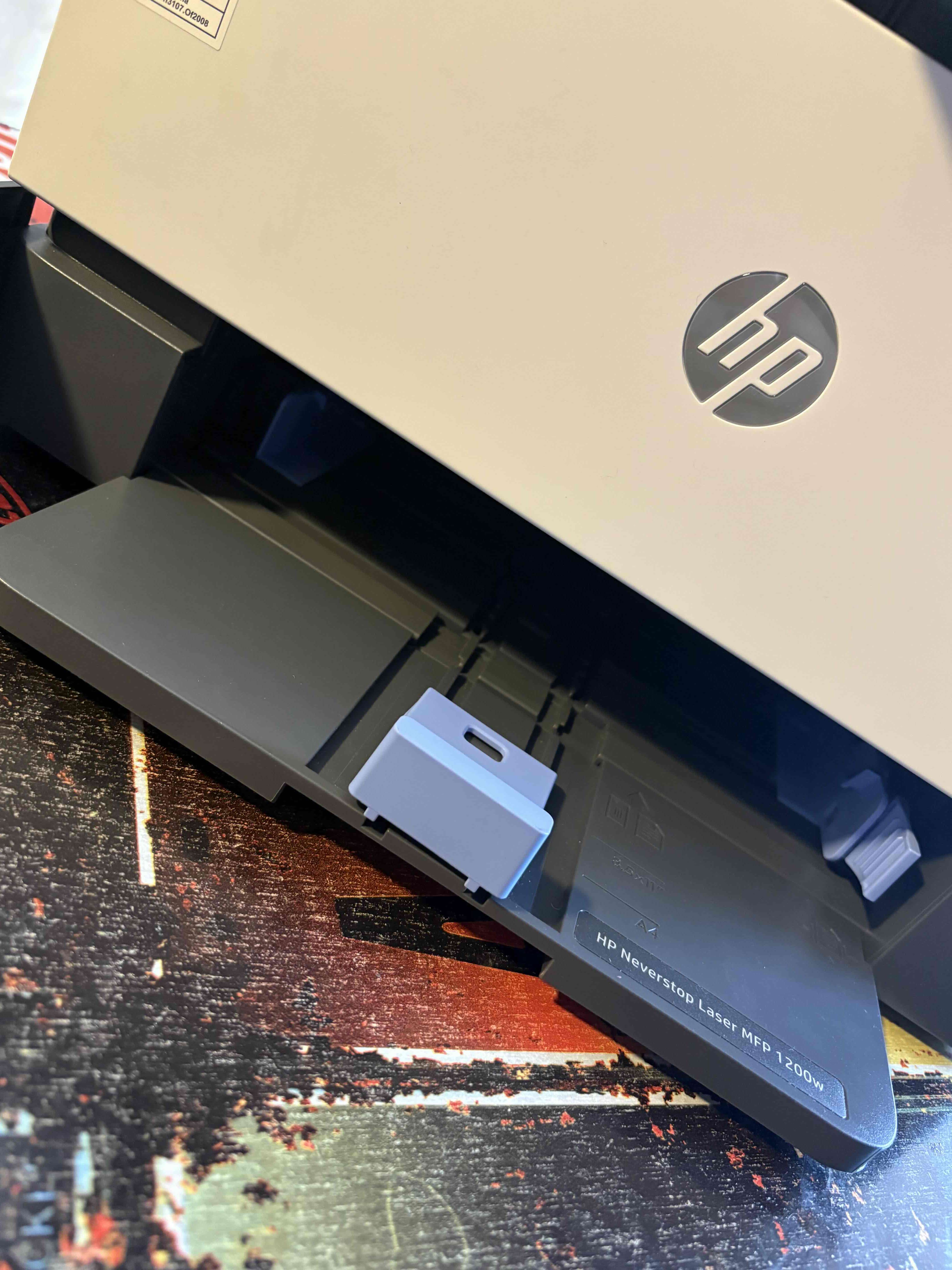 Impresora multifuncional HP - miniatura 2