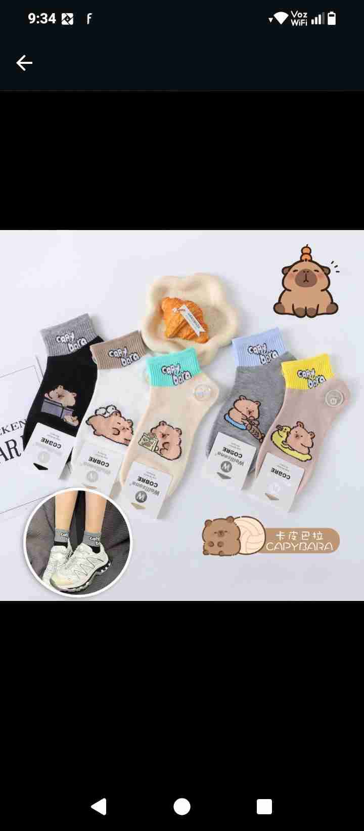 Calcetas, capibara, perritos lindos diseños - miniatura 2