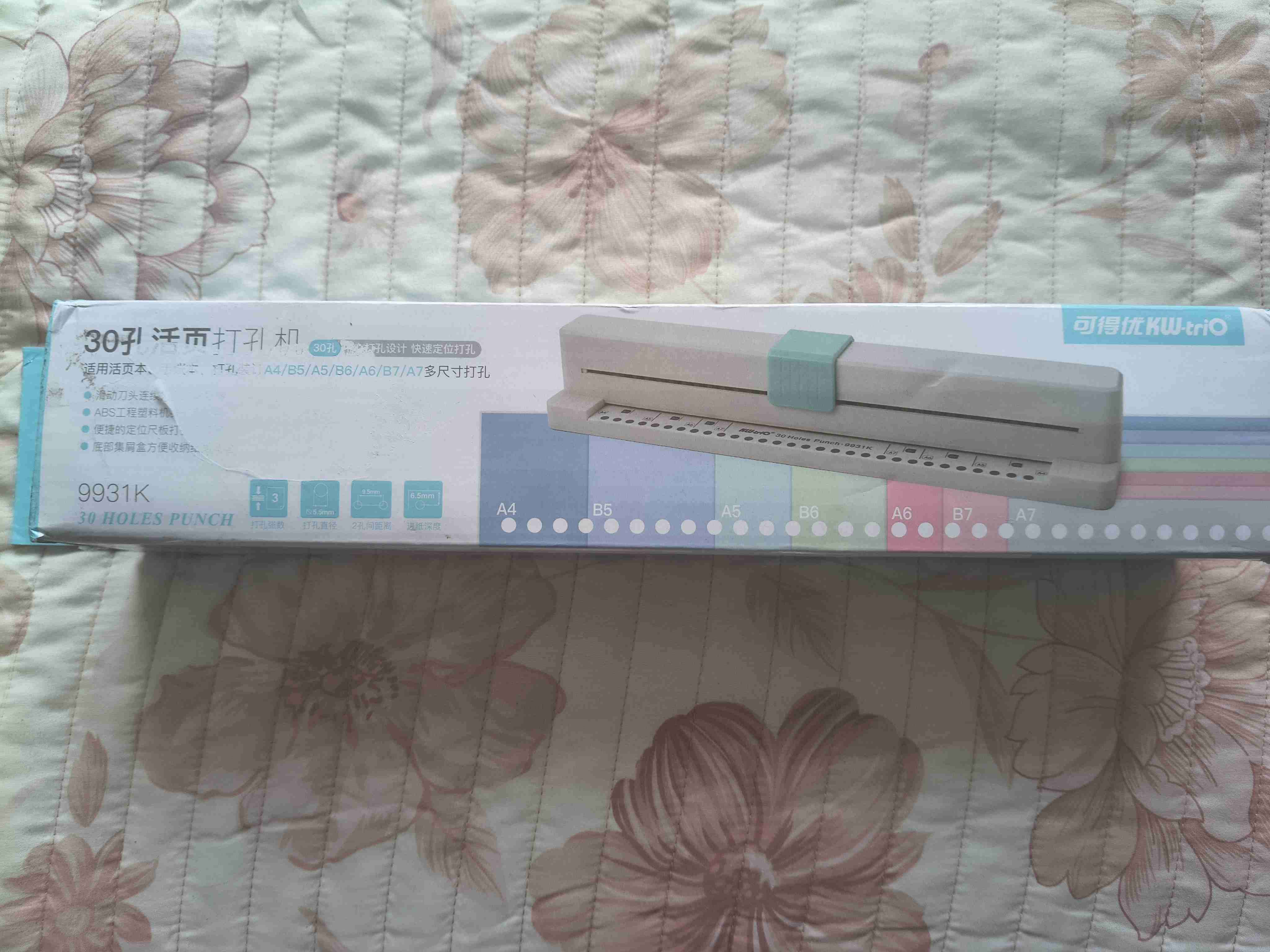 Perforadora 30 huecos KW-triO - miniatura 4