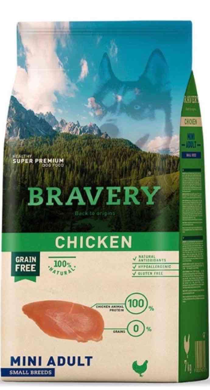 Alimento para gatos Acana Wild Atlantic - miniatura 6