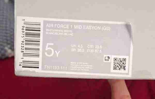 Air Force 1 Mid Easy On - miniatura 2