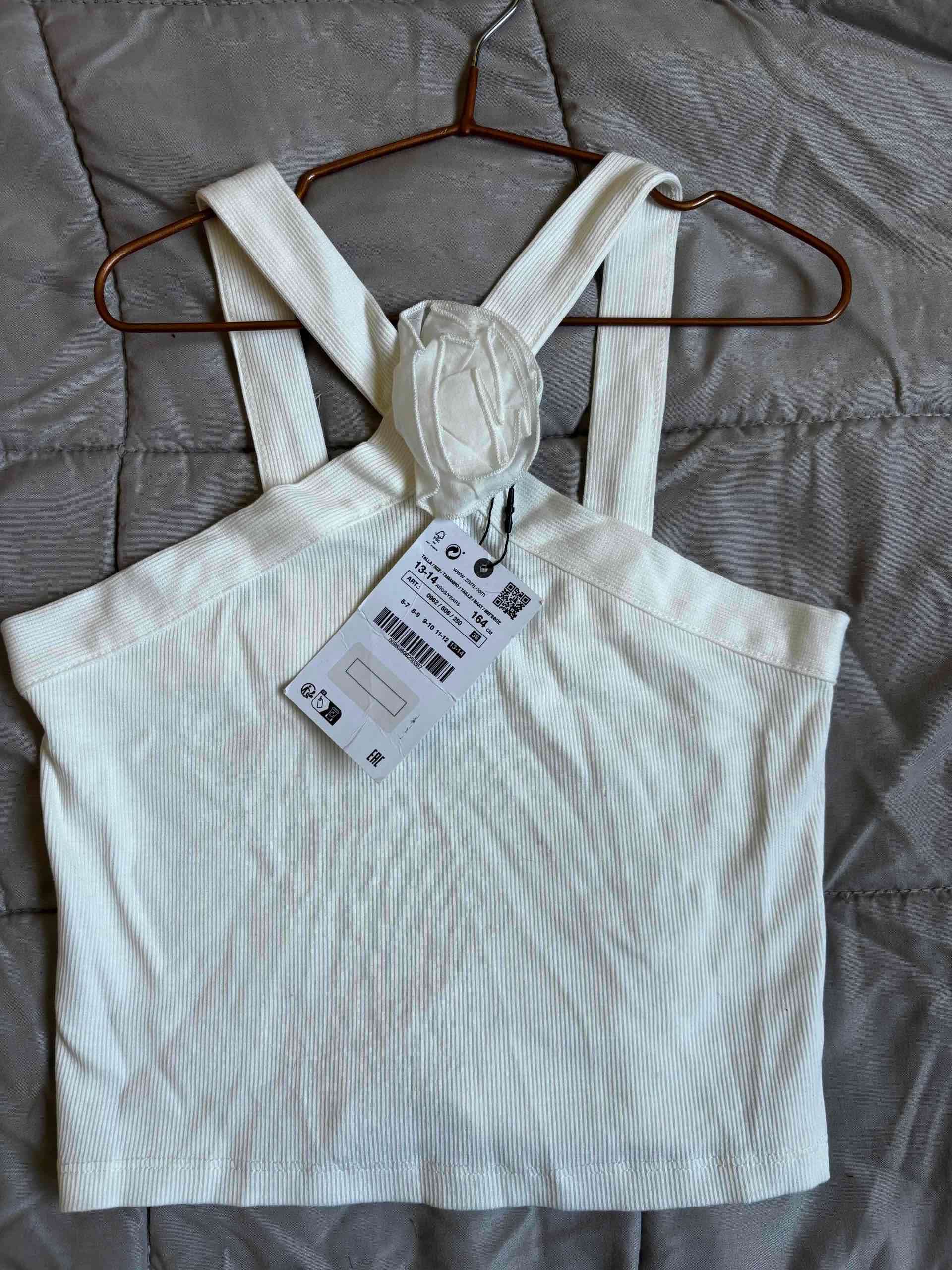 Top blanco tirantes Zara - miniatura 2