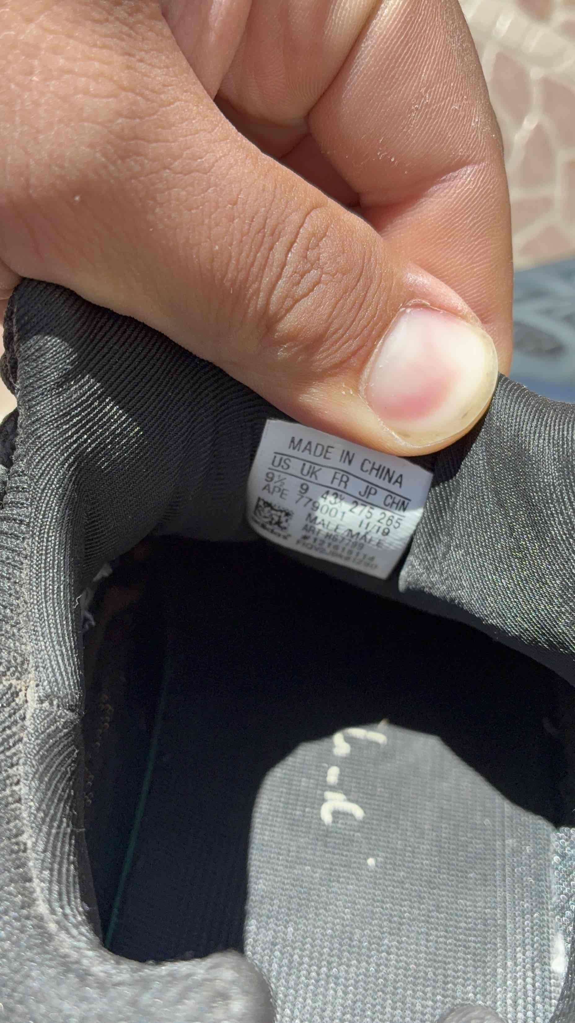 Yezzy 700 v3 - miniatura 2