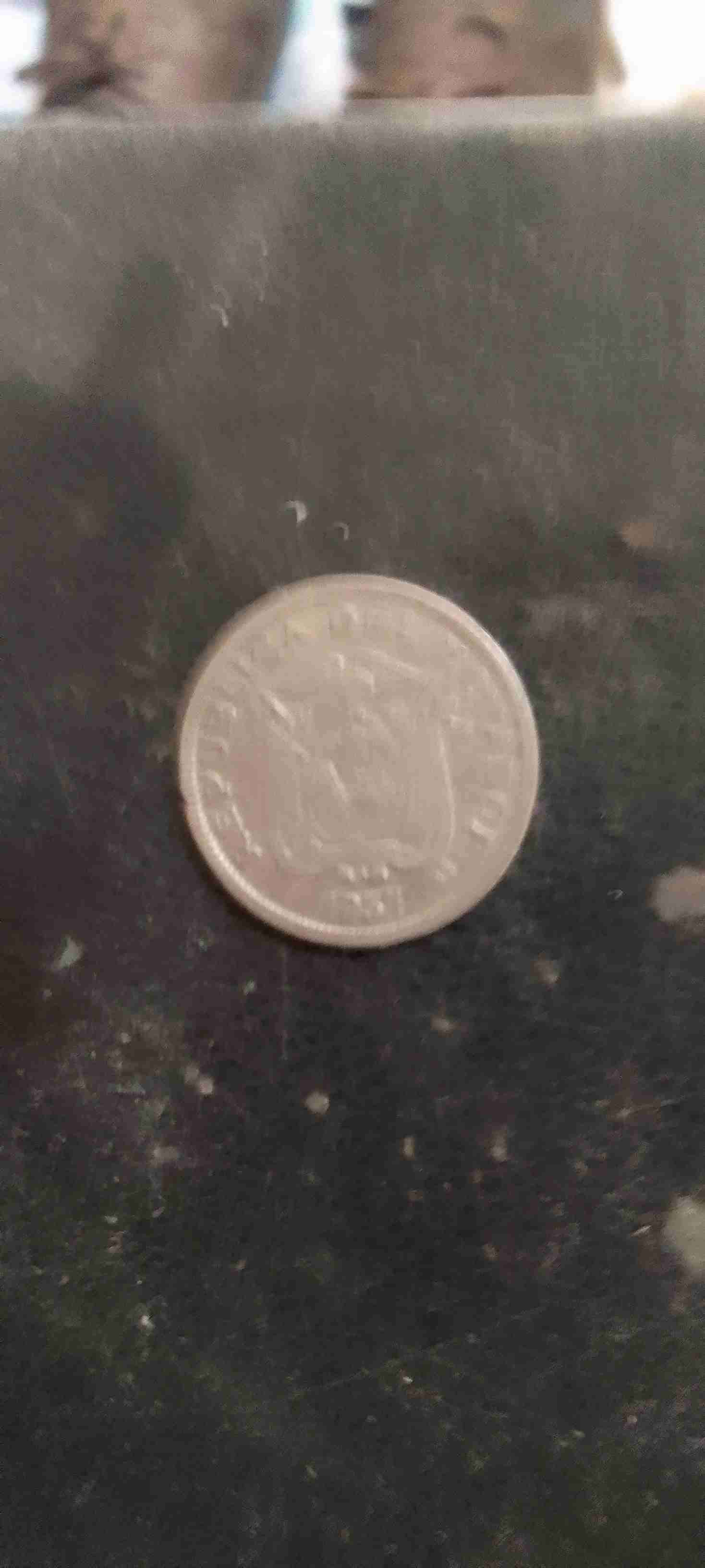 Moneda antigua Ecuador 1,sucre 1937 - 3