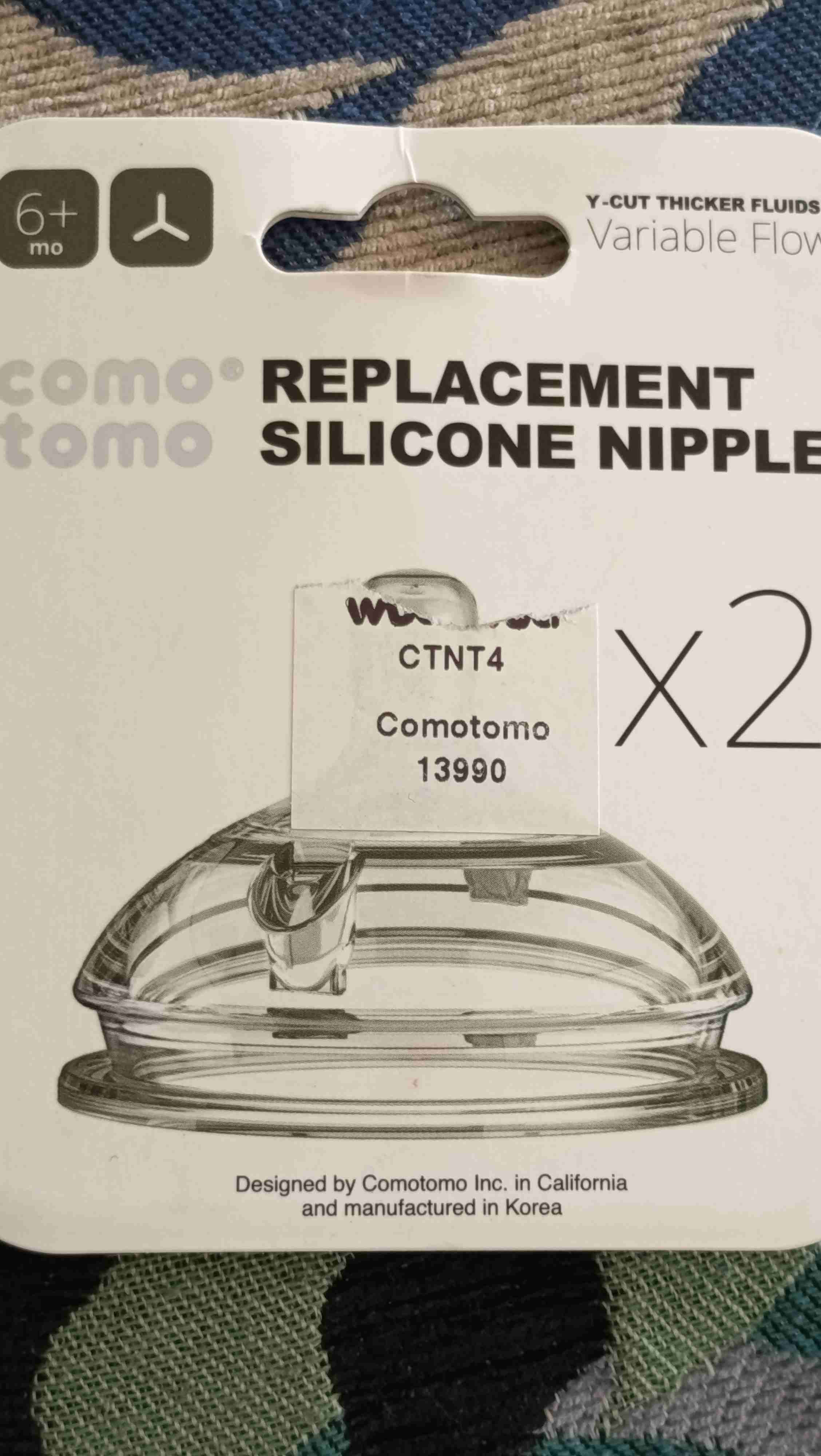 Repuesto tetina silicona Comotomo