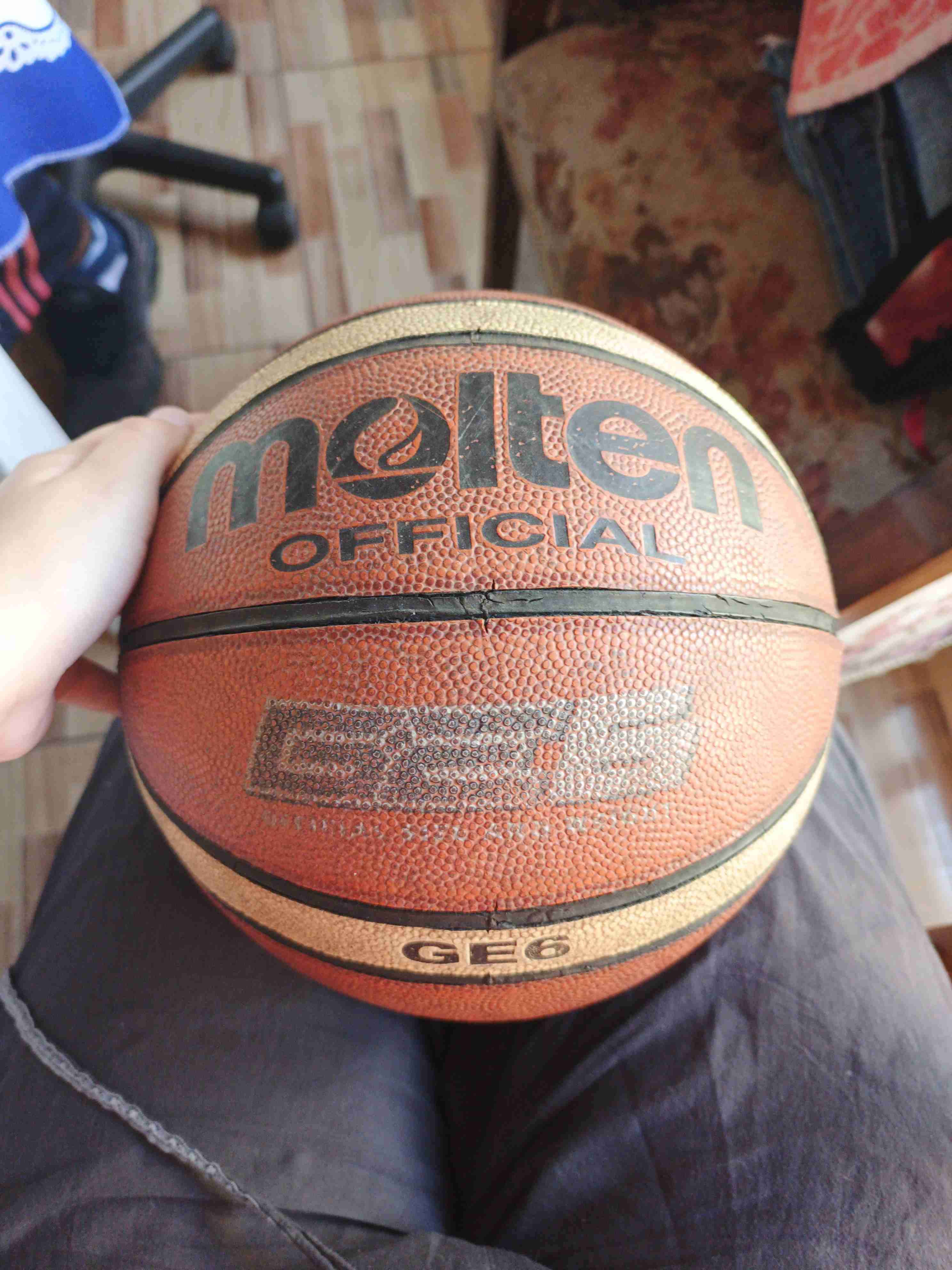 Balón de baloncesto Molten GE6