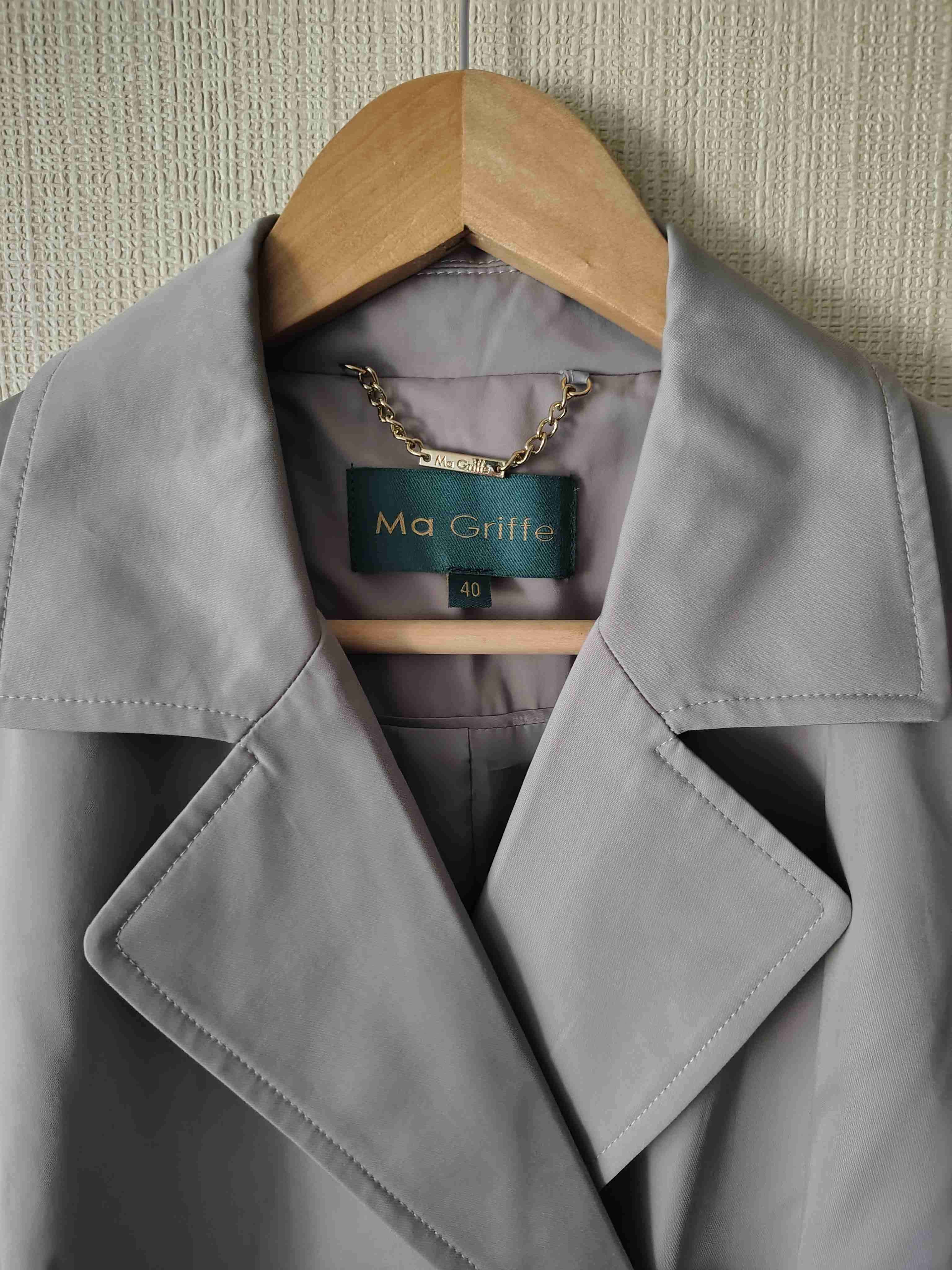 Trench gris verde con cinturón Ma Griffe - miniatura 3
