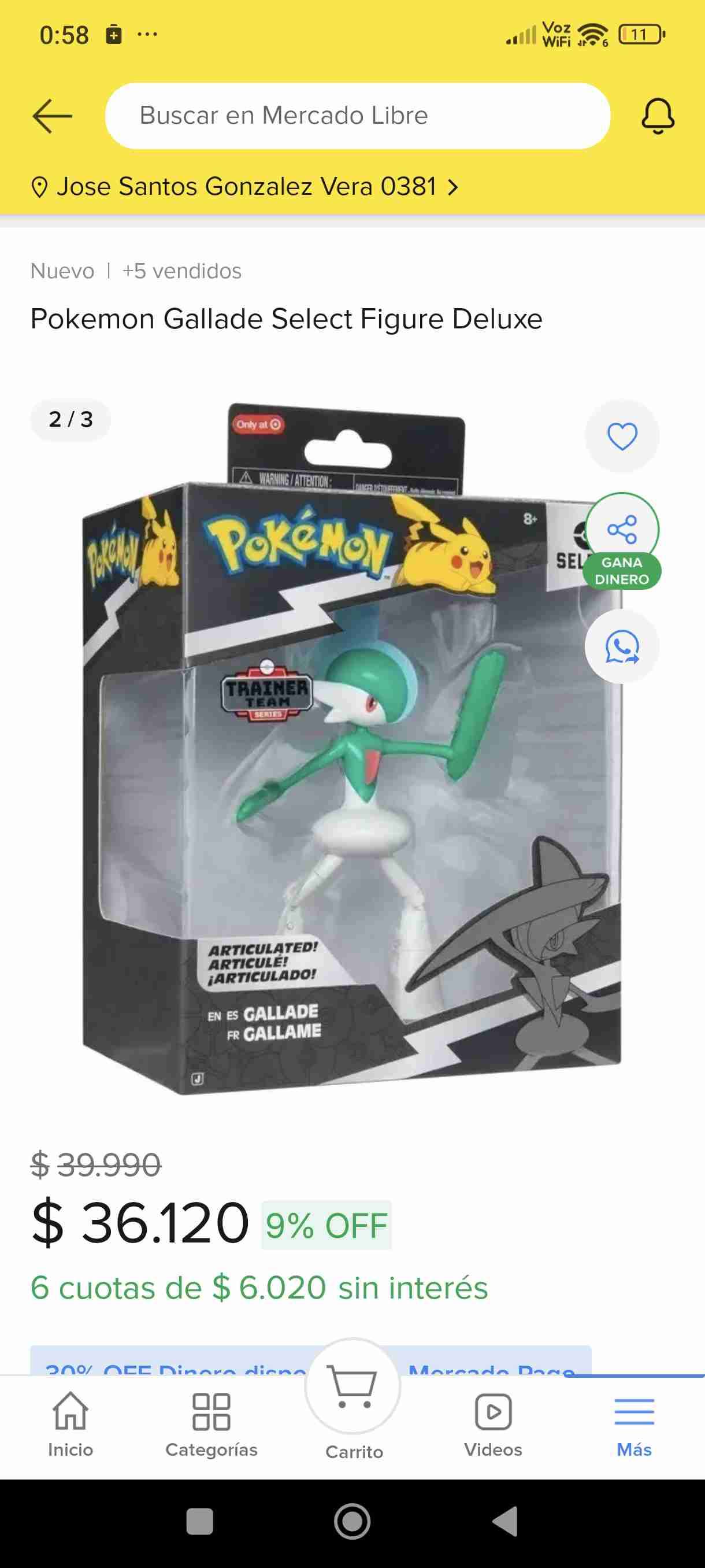 Figura Gallade Pokémon Select Deluxe - miniatura 2