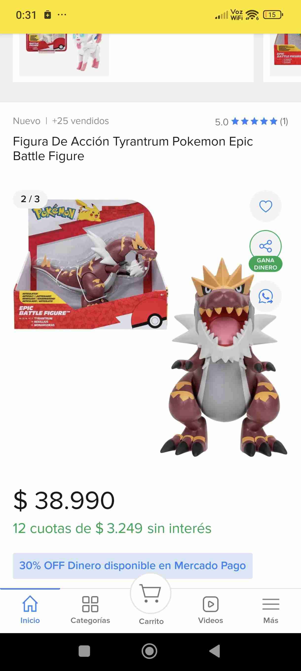 Figura de acción Tyrantrum Pokémon