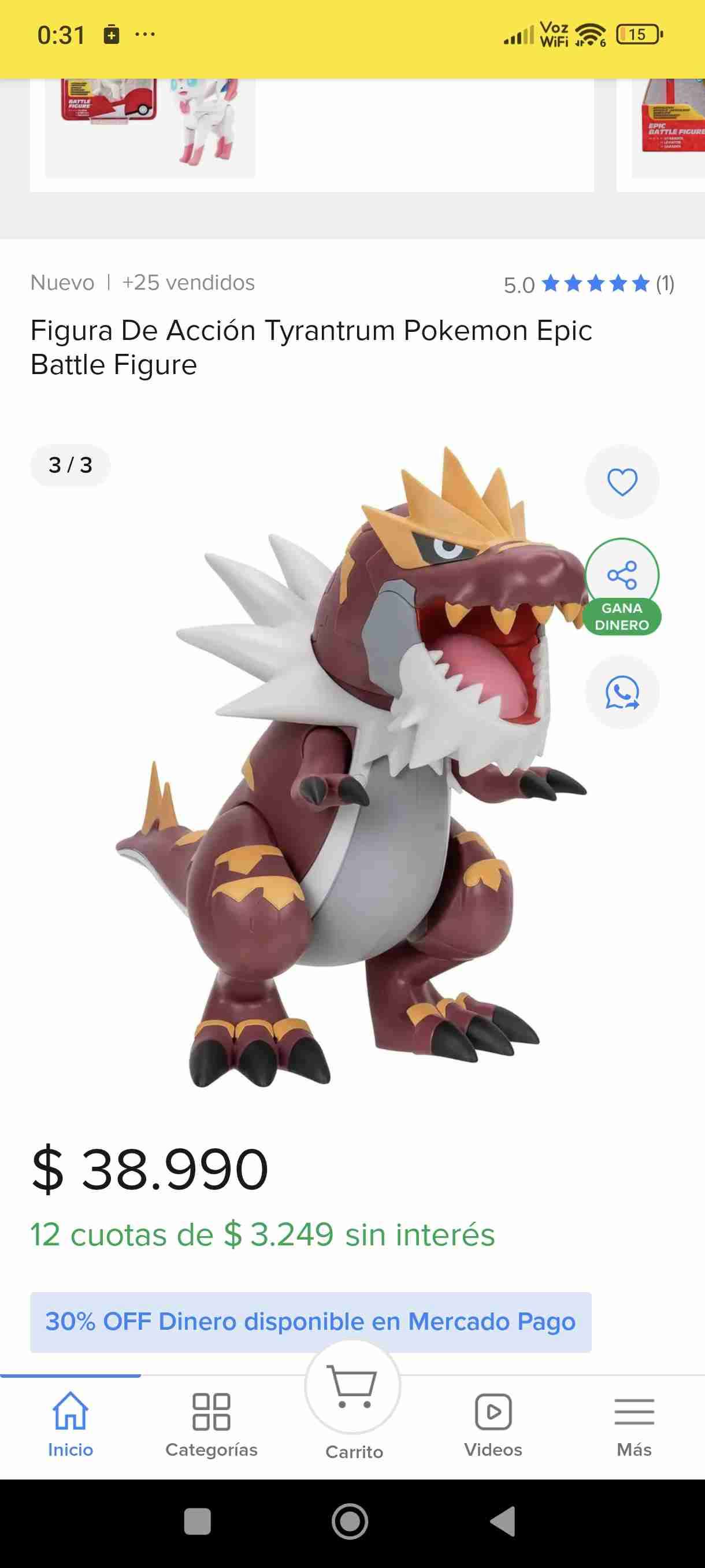 Figura de acción Tyrantrum Pokémon - 2
