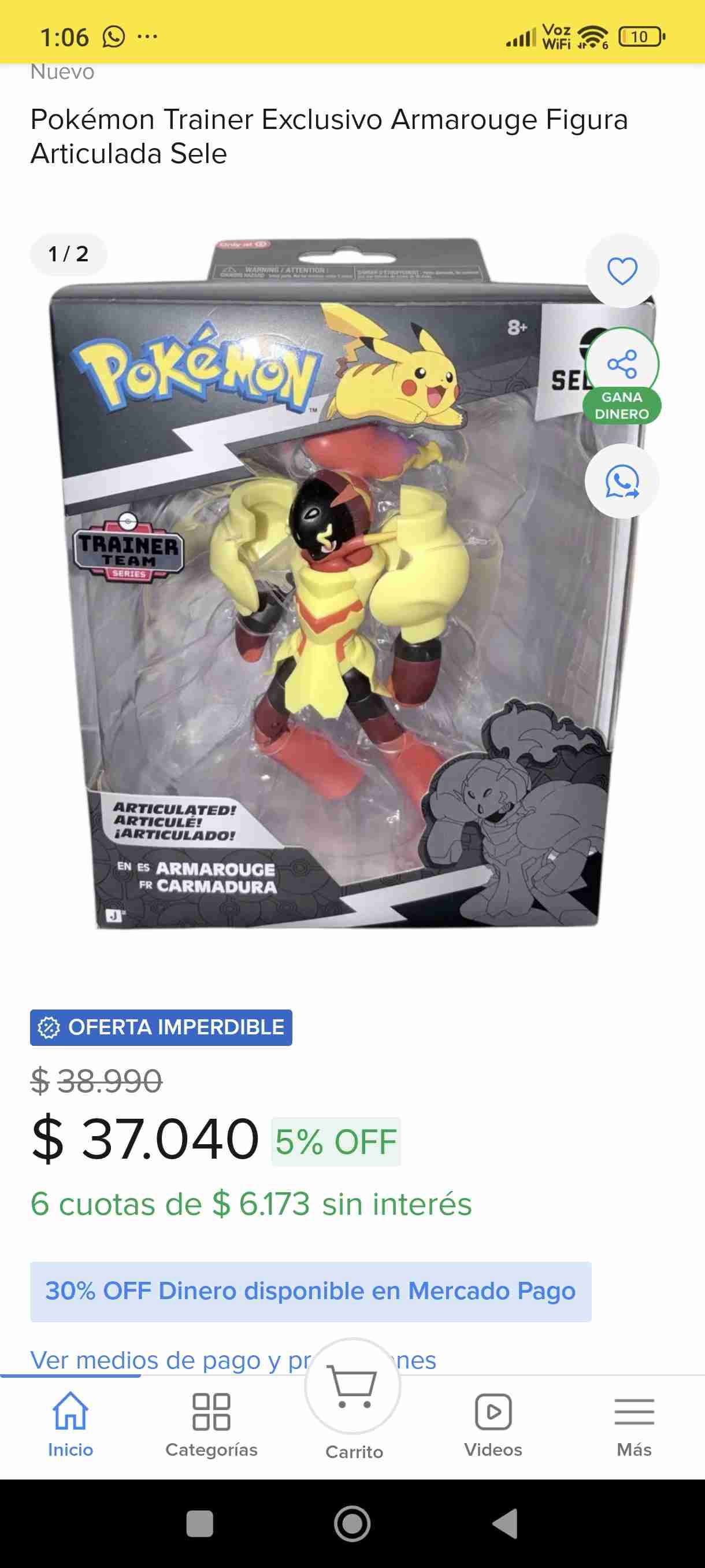 Figura articulada Pokémon Armarouge - miniatura 3