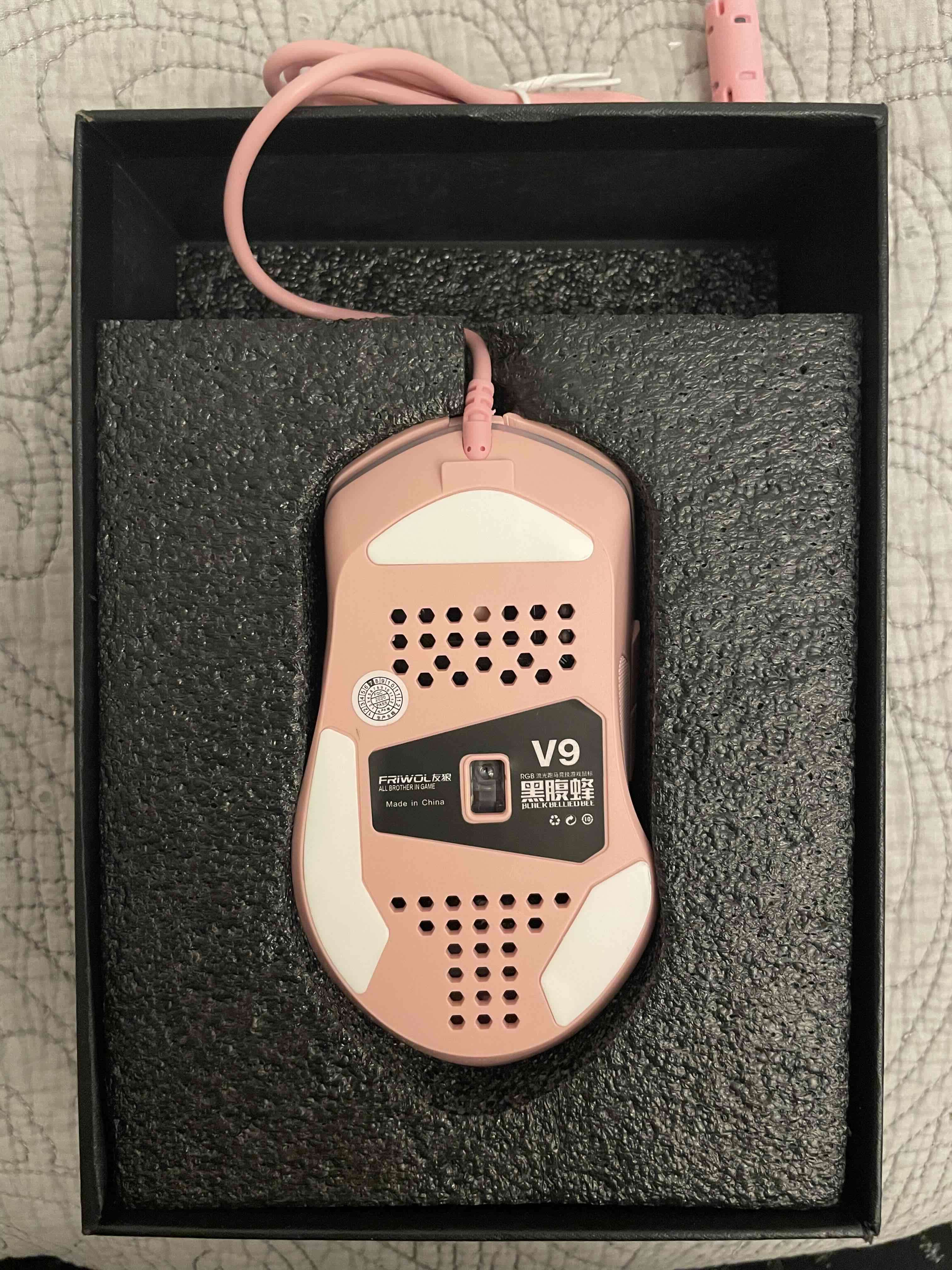 Mouse Gamer RGB ligero marca FRIWOL V9 con cable - miniatura 3