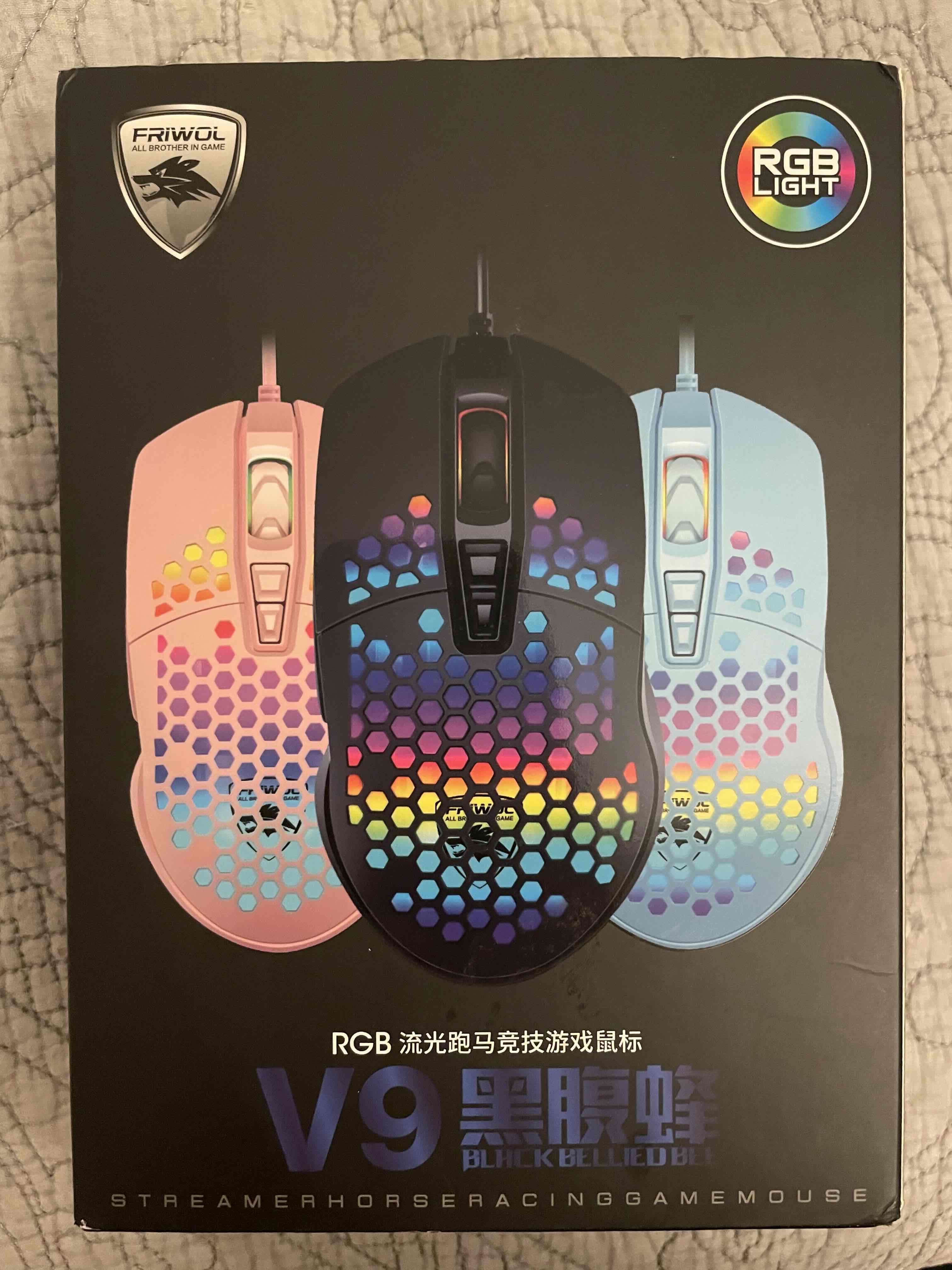 Mouse Gamer RGB ligero marca FRIWOL V9 con cable - miniatura 4