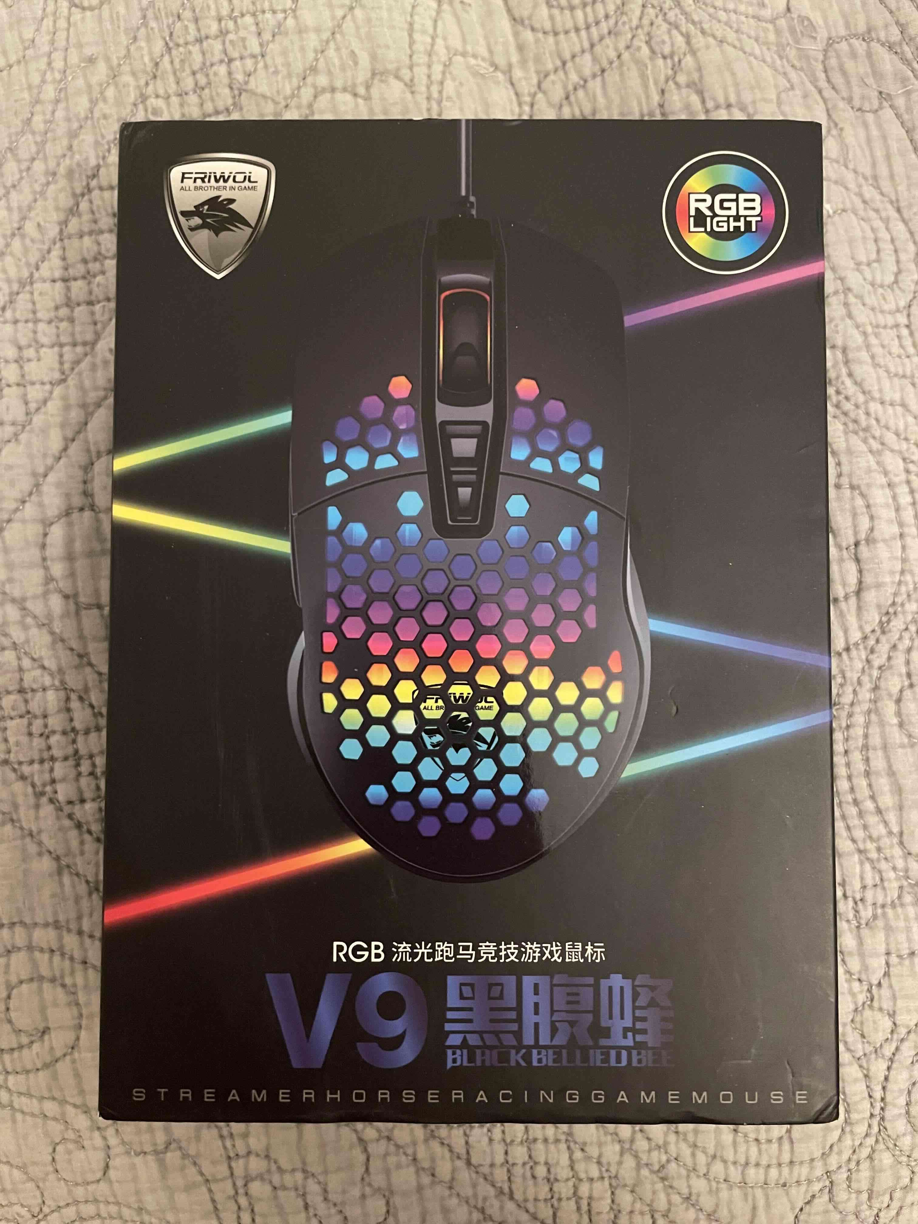 Mouse Gamer RGB ligero marca FRIWOL V9 con cable - miniatura 5