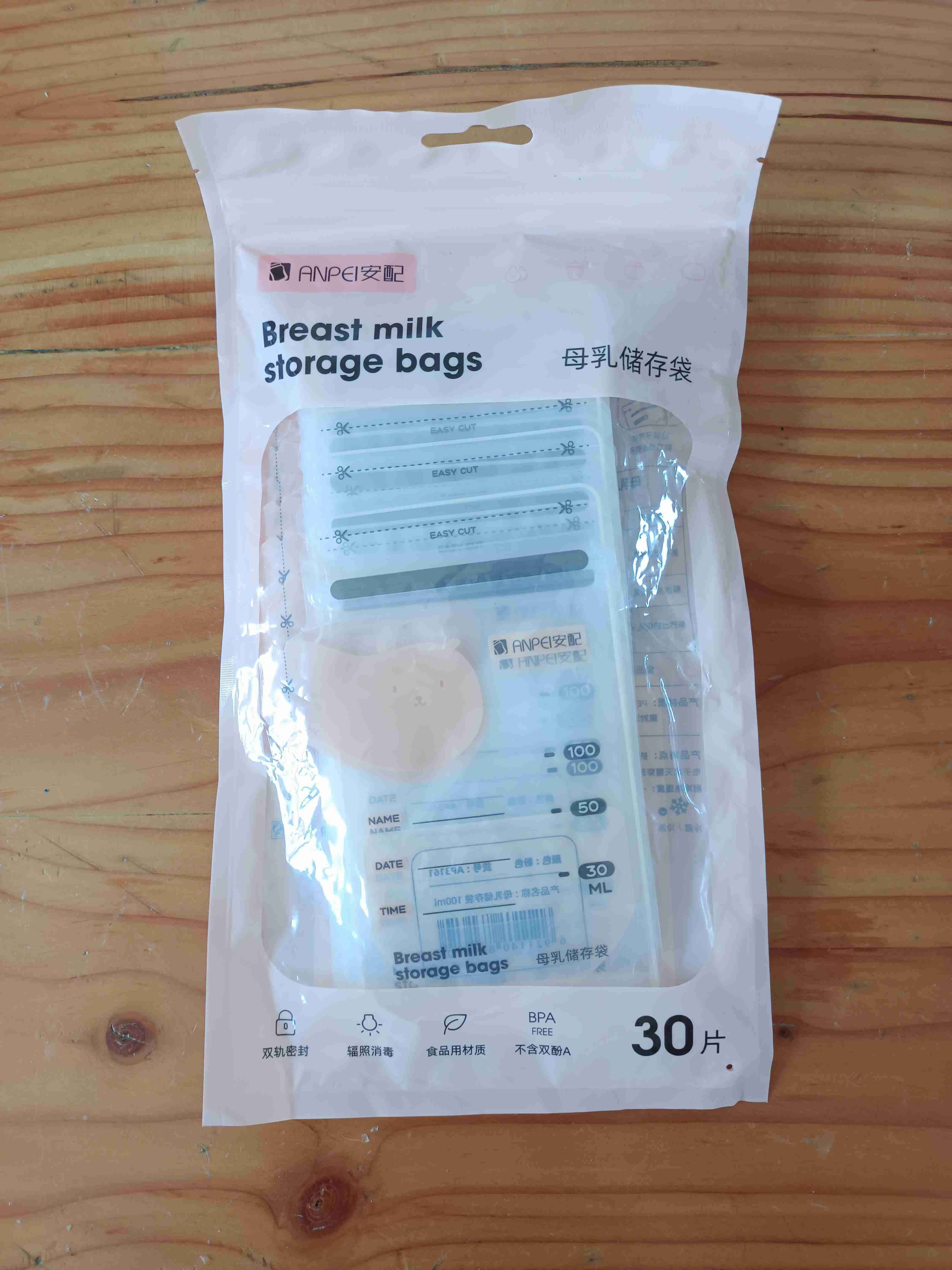 Bolsas para almacenar leche materna