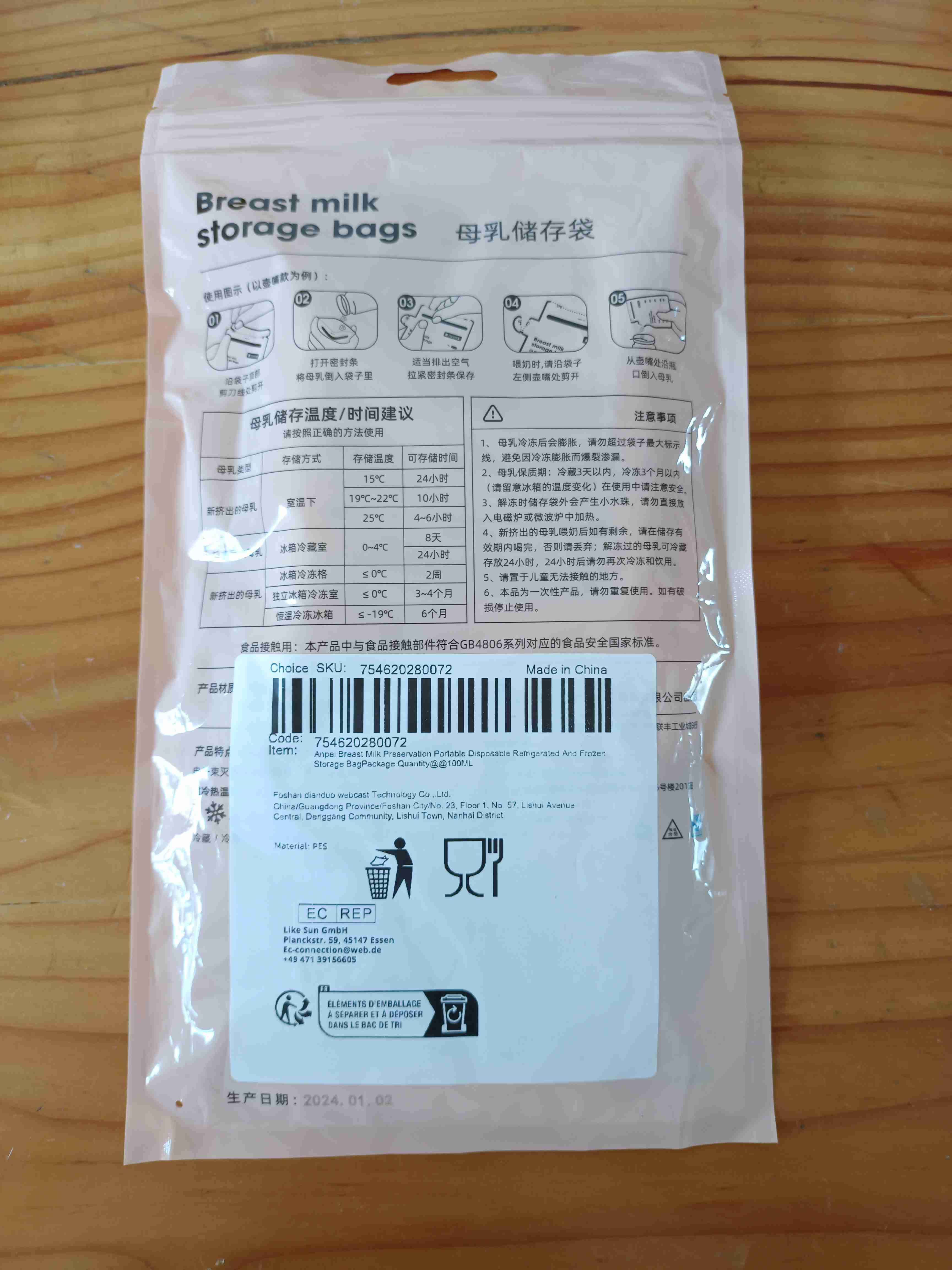 Bolsas para almacenar leche materna - 2