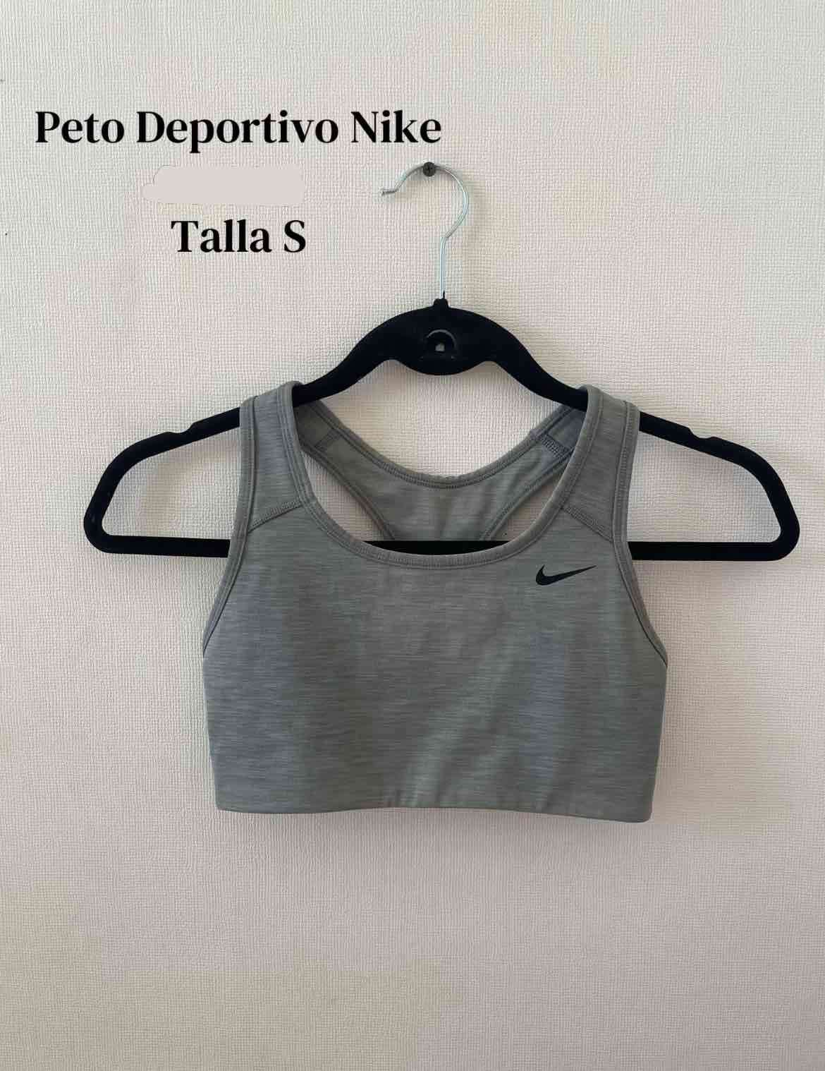 Peto deportivo Nike gris