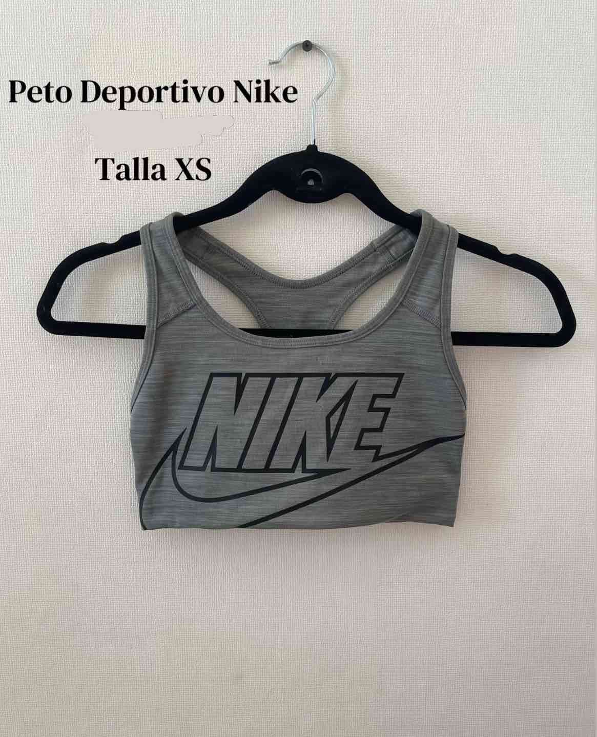 Peto deportivo Nike gris XS