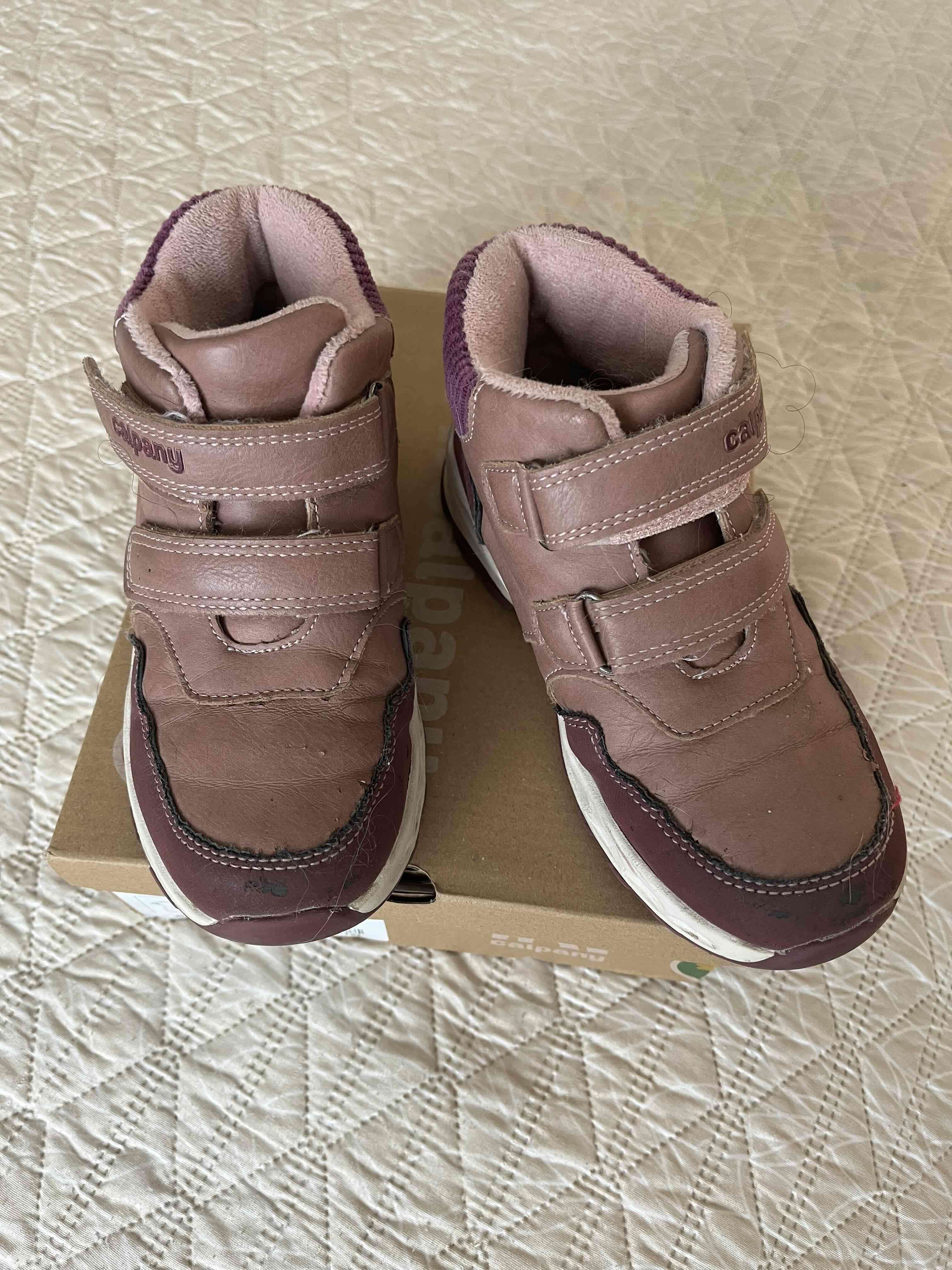 Botines rosados infantiles Calpany - miniatura 2