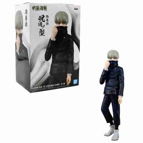 Figura Jujutsu Kaisen Inumaki Toge Jukon no Kata - miniatura 4