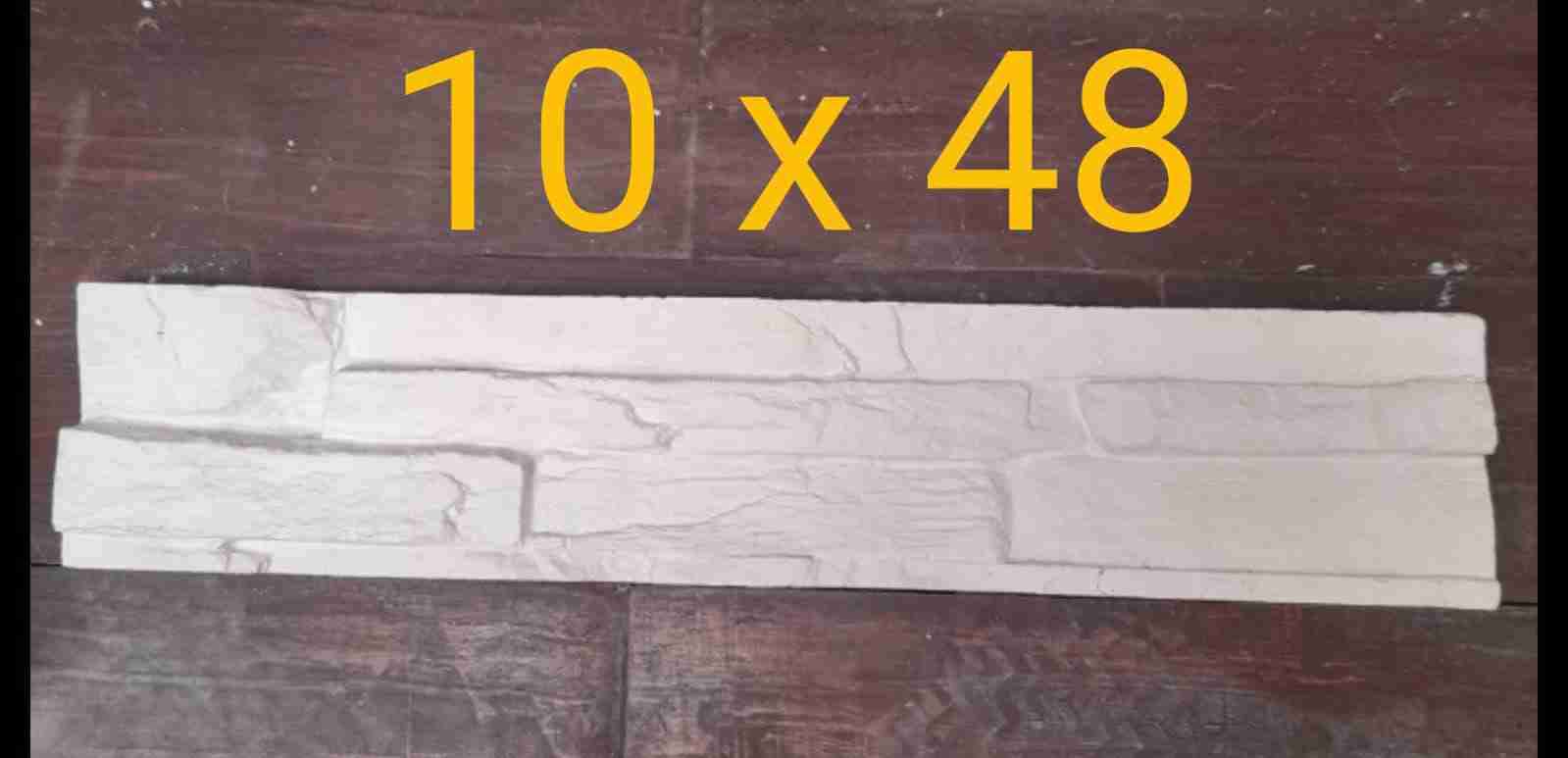 Pieza decorativa de pared 10x48 de yeso interior