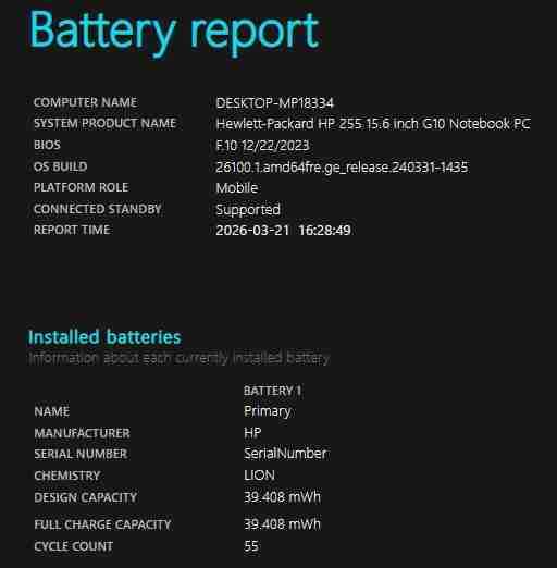 Notebook HP 255 G10 | Ryzen 5 7530U | 8GB RAM - miniatura 5