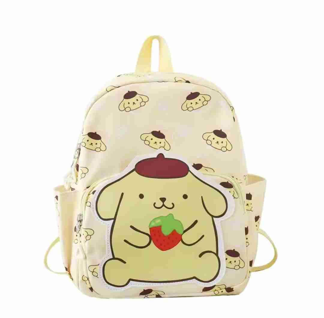 Mochila amarilla con diseño de perrito