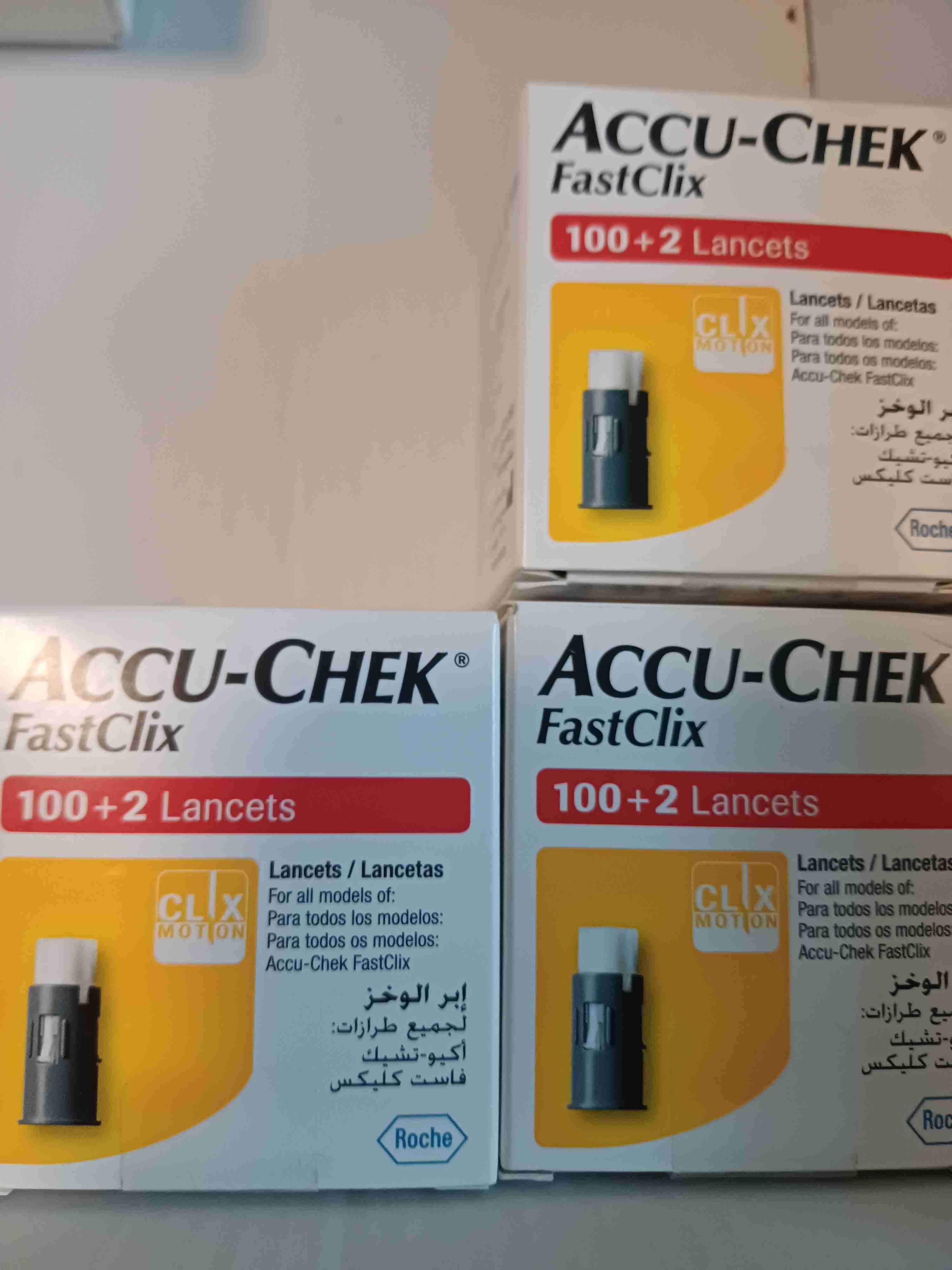 Tiras Reactivas Accu-Chek Instant - miniatura 2