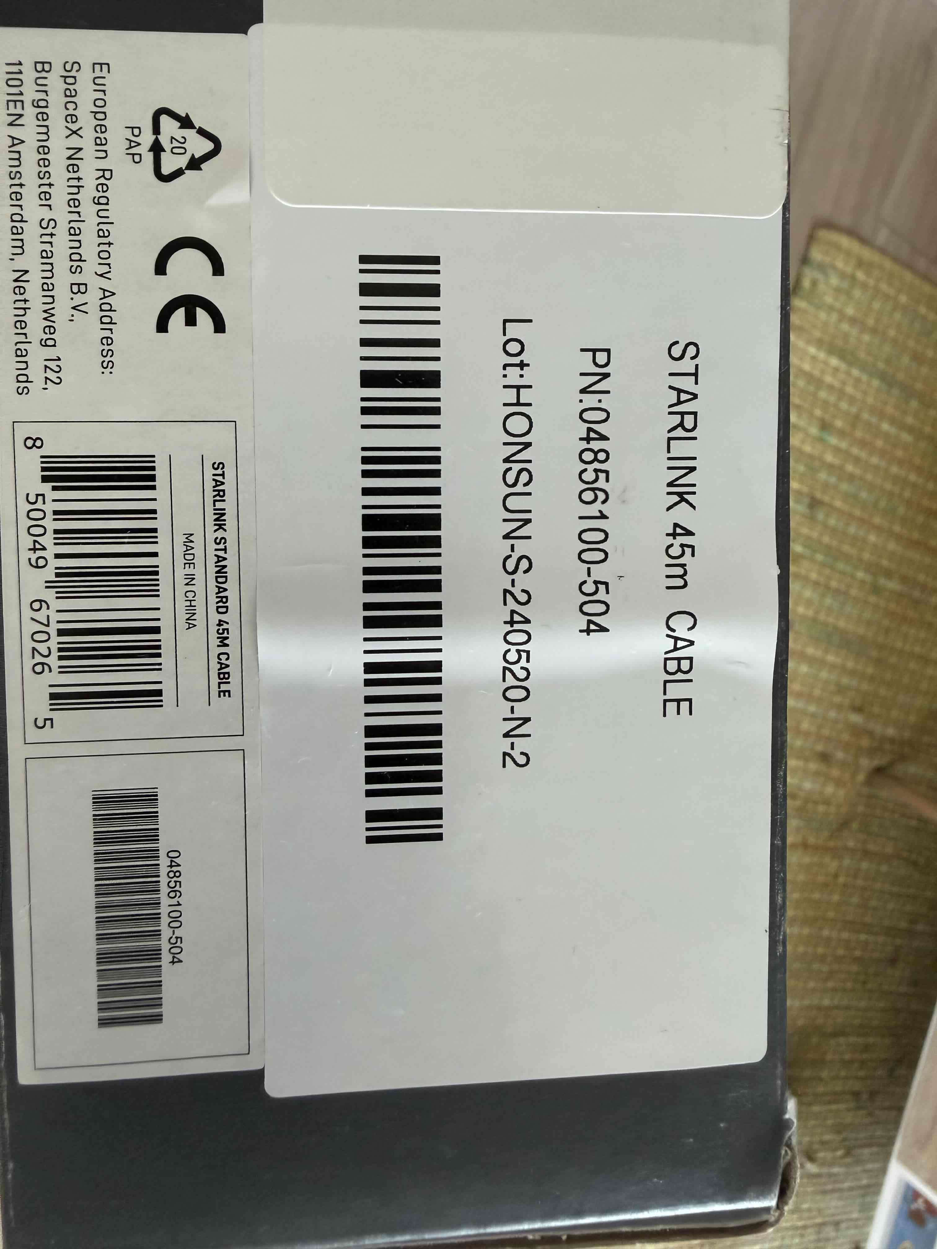 Cable Starlink Nuevo Ethernet Cat6 gris - miniatura 2