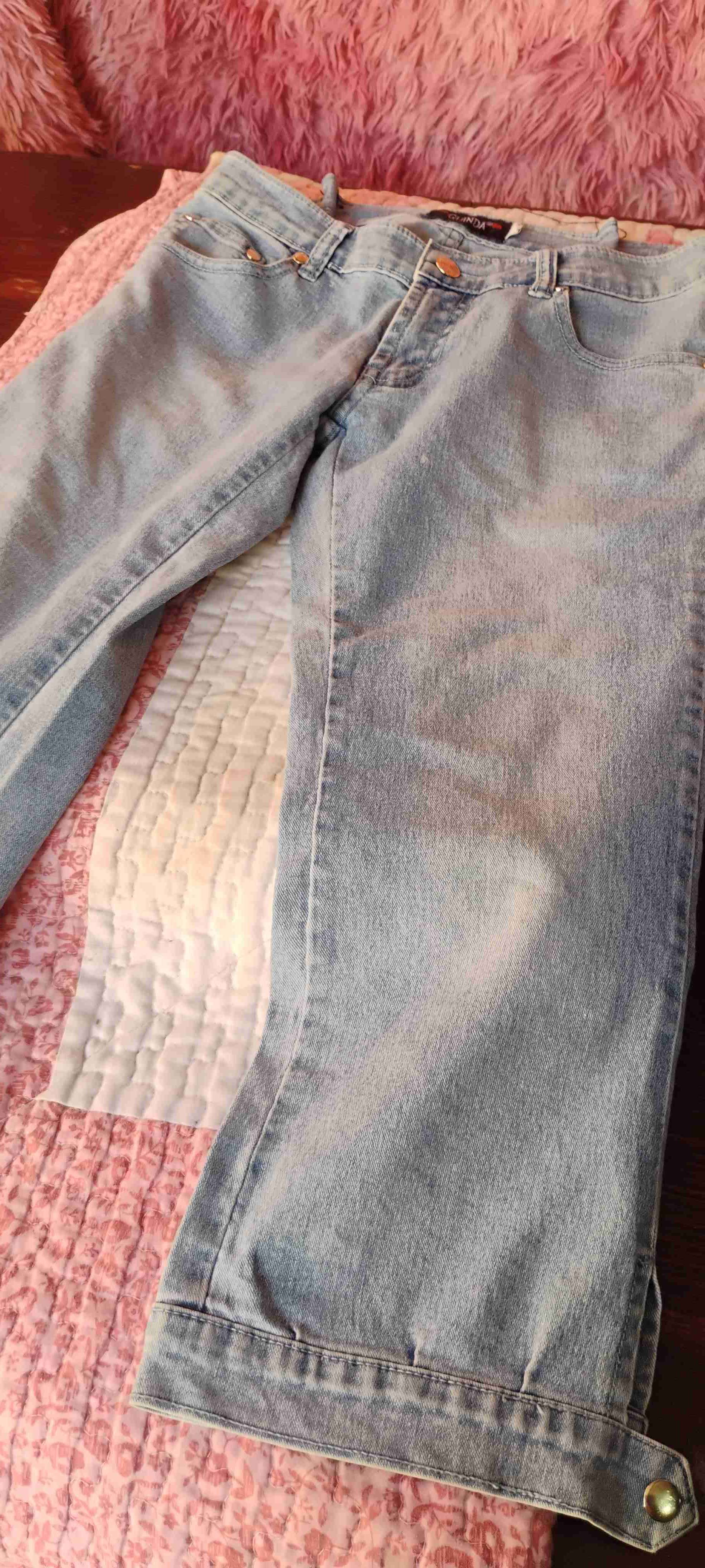 Jeans celestes clásicos