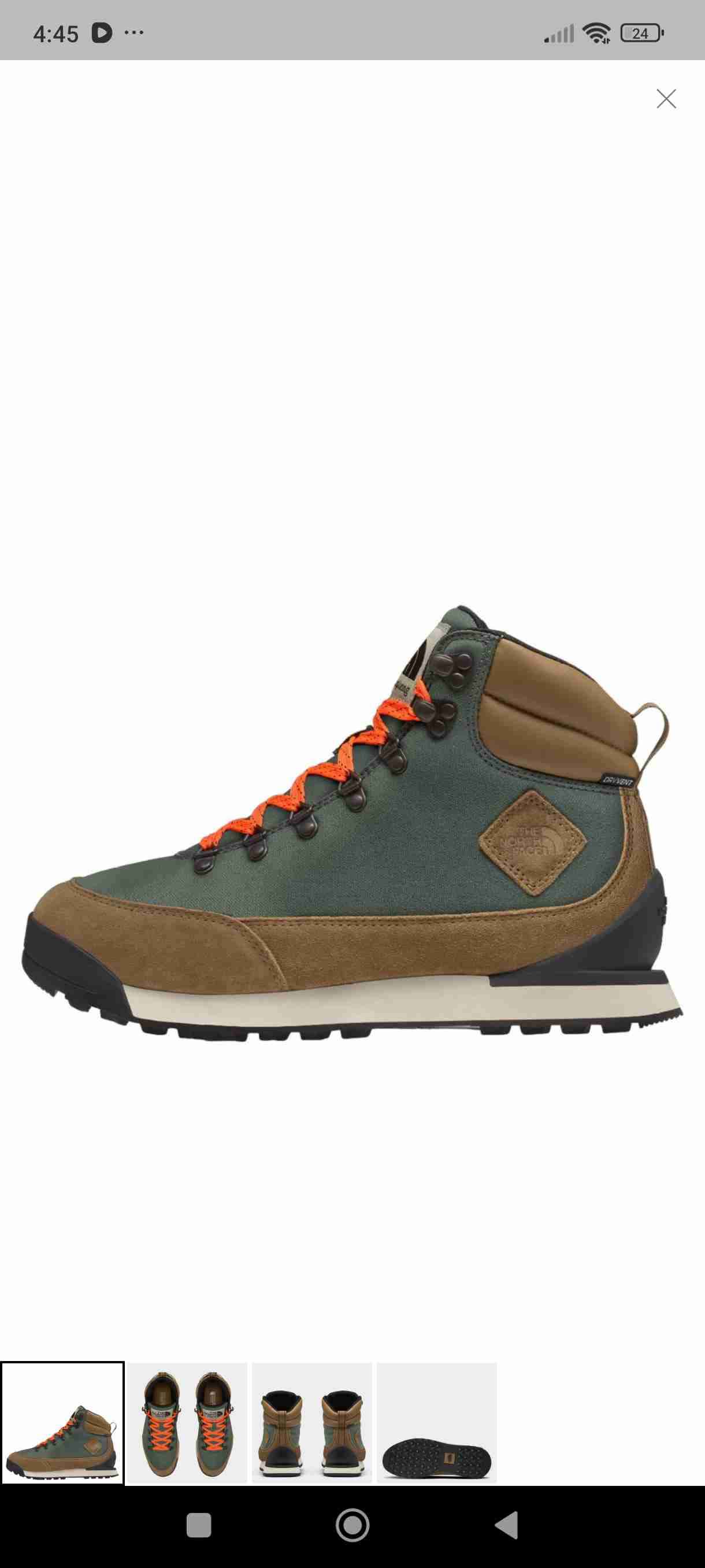 Botines outdoor verde y café