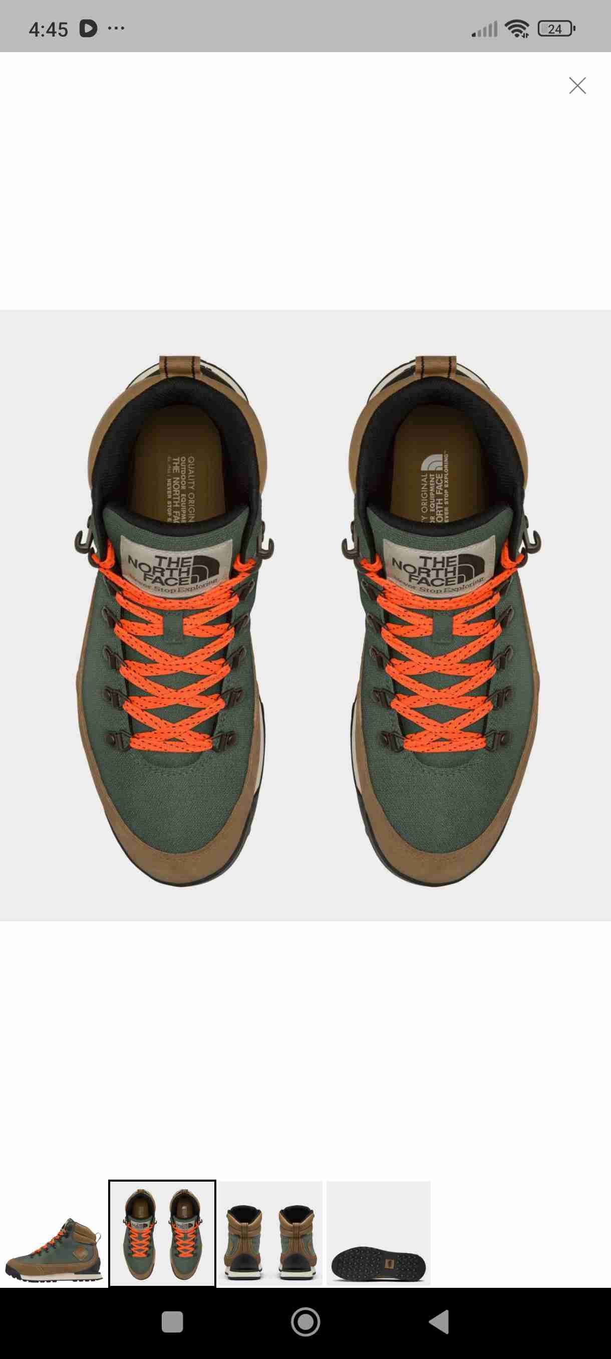 Botines outdoor verde y café - miniatura 2