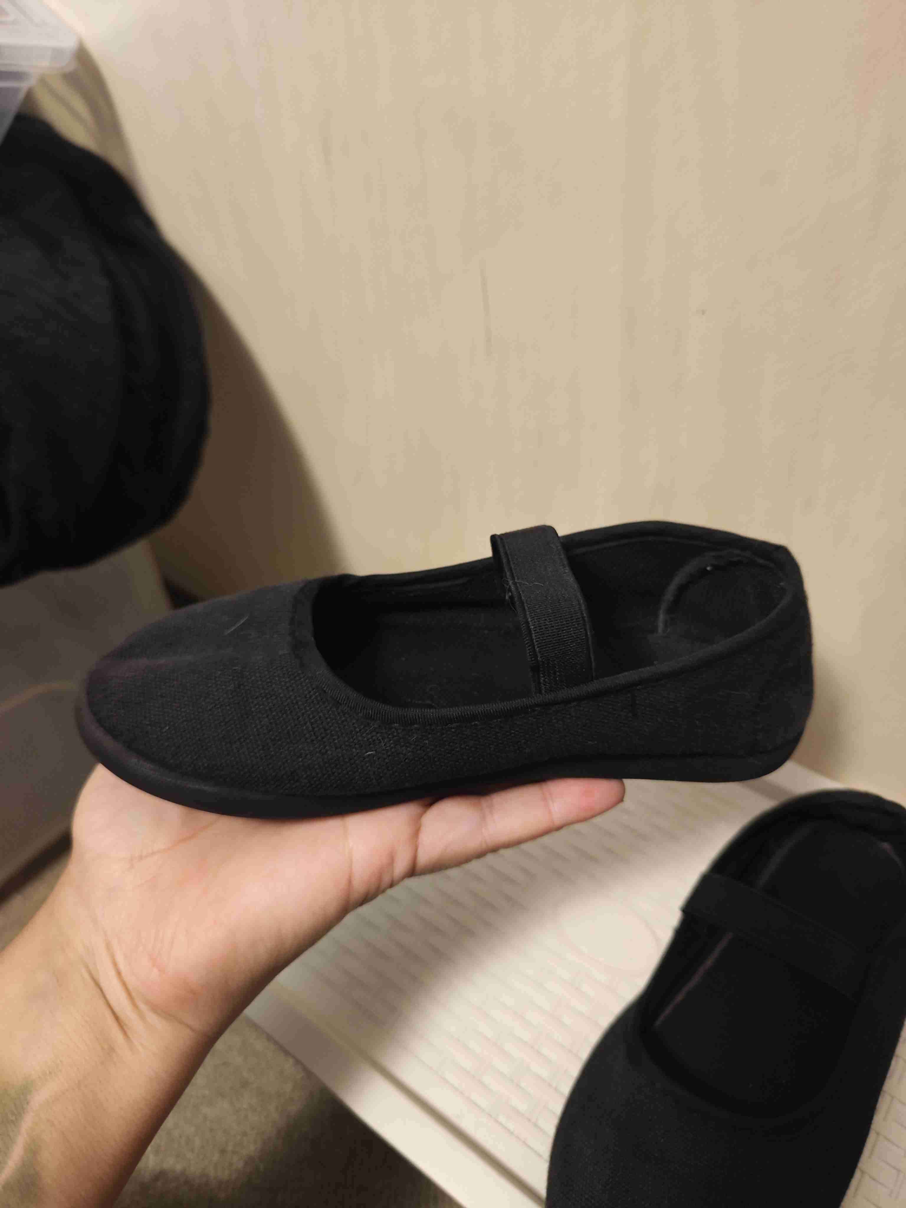 chinita/ ballerina negras para niña - miniatura 2