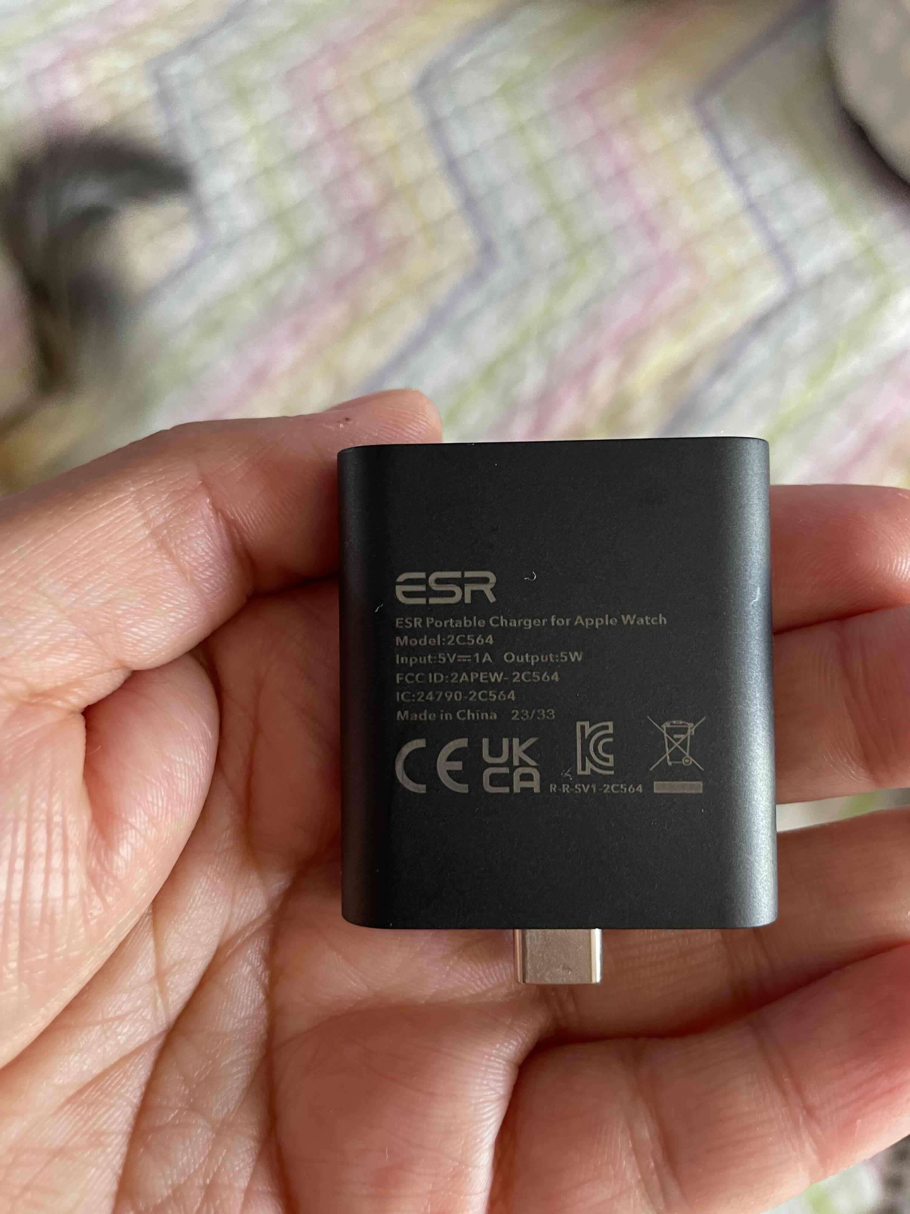 Estación de Carga ESR 3 en 1 - 4