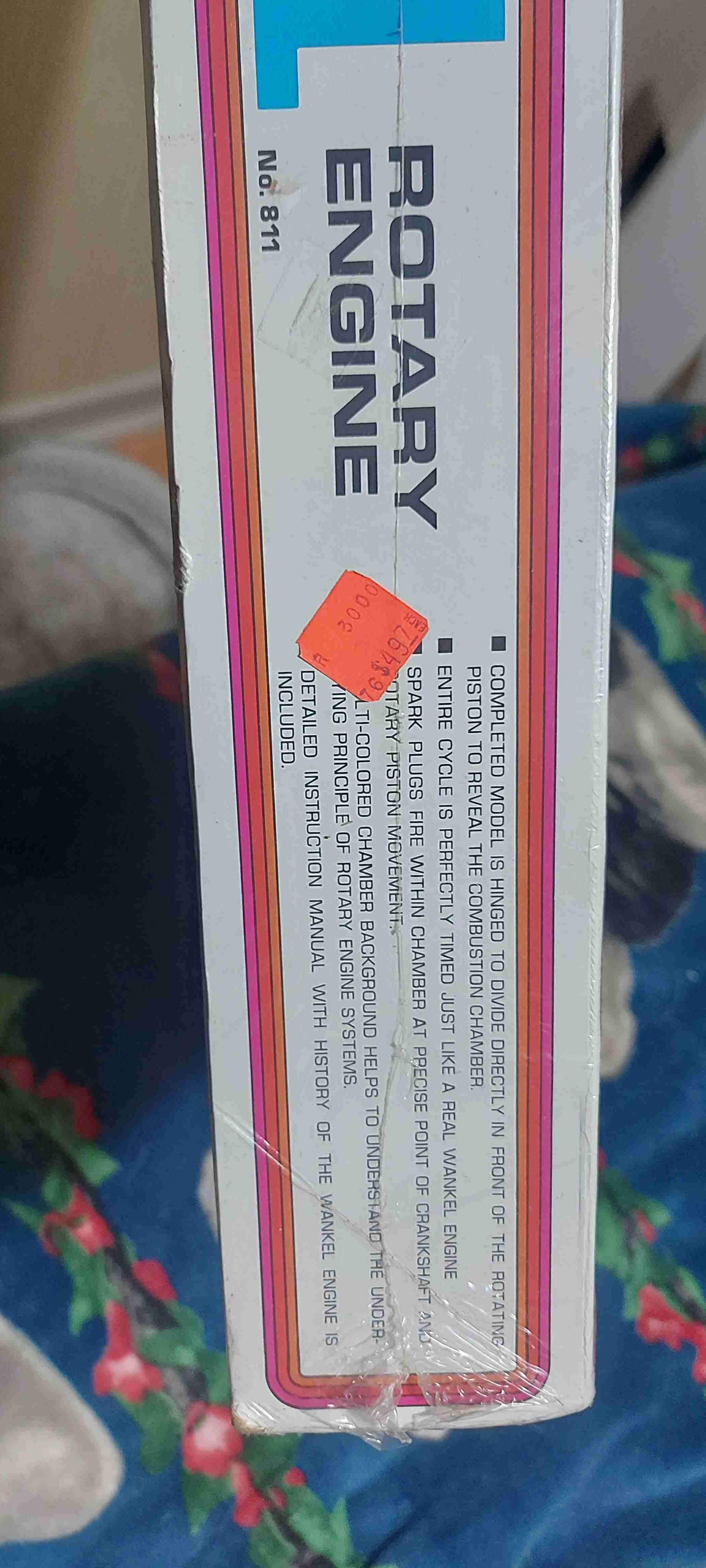 Maqueta de motor Wankel visible - 2