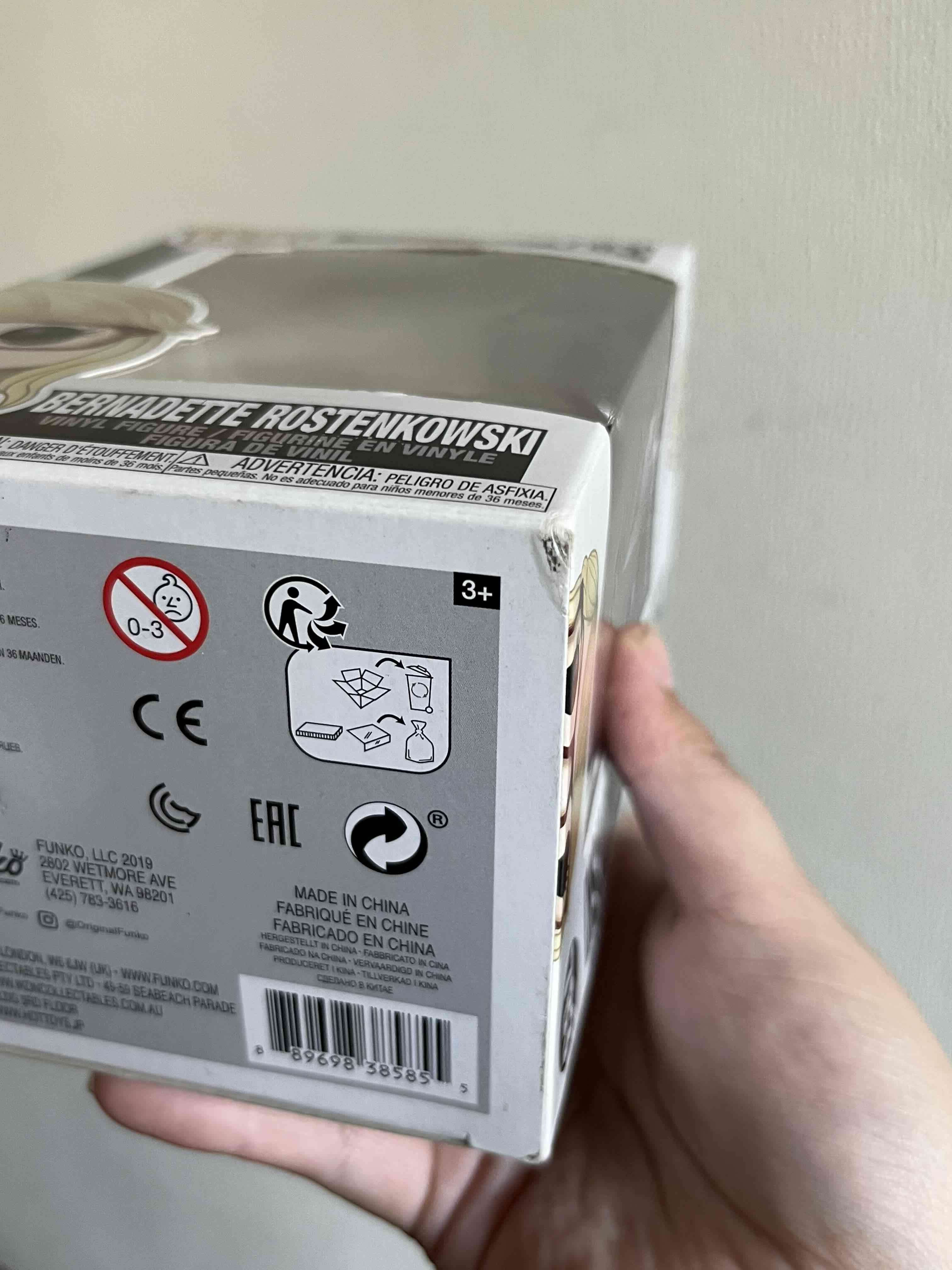 Figura Funko Pop Joyce Stranger Things - miniatura 2