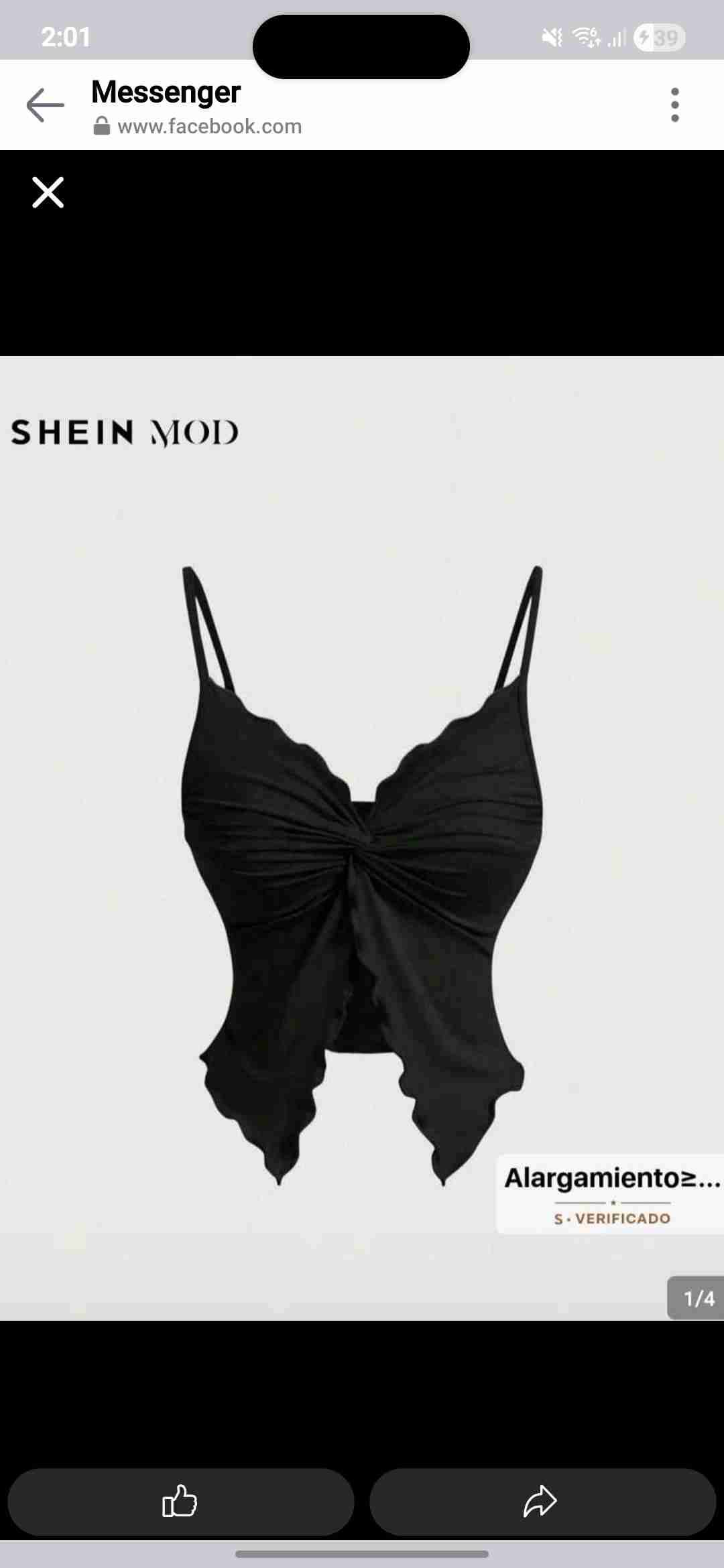 Ropita Nueva - miniatura 2