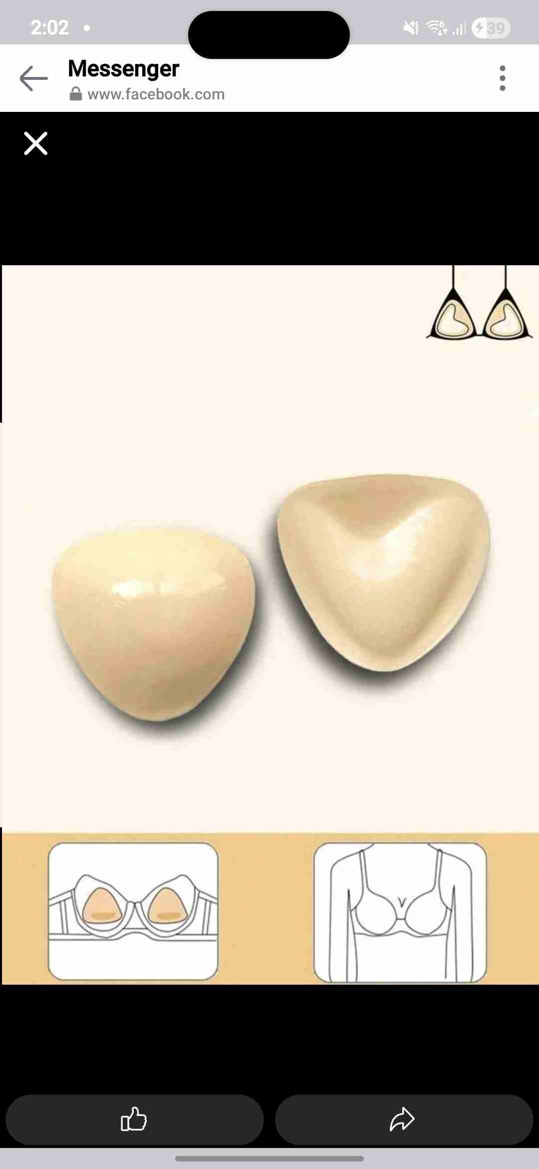 Ropita Nueva - miniatura 5