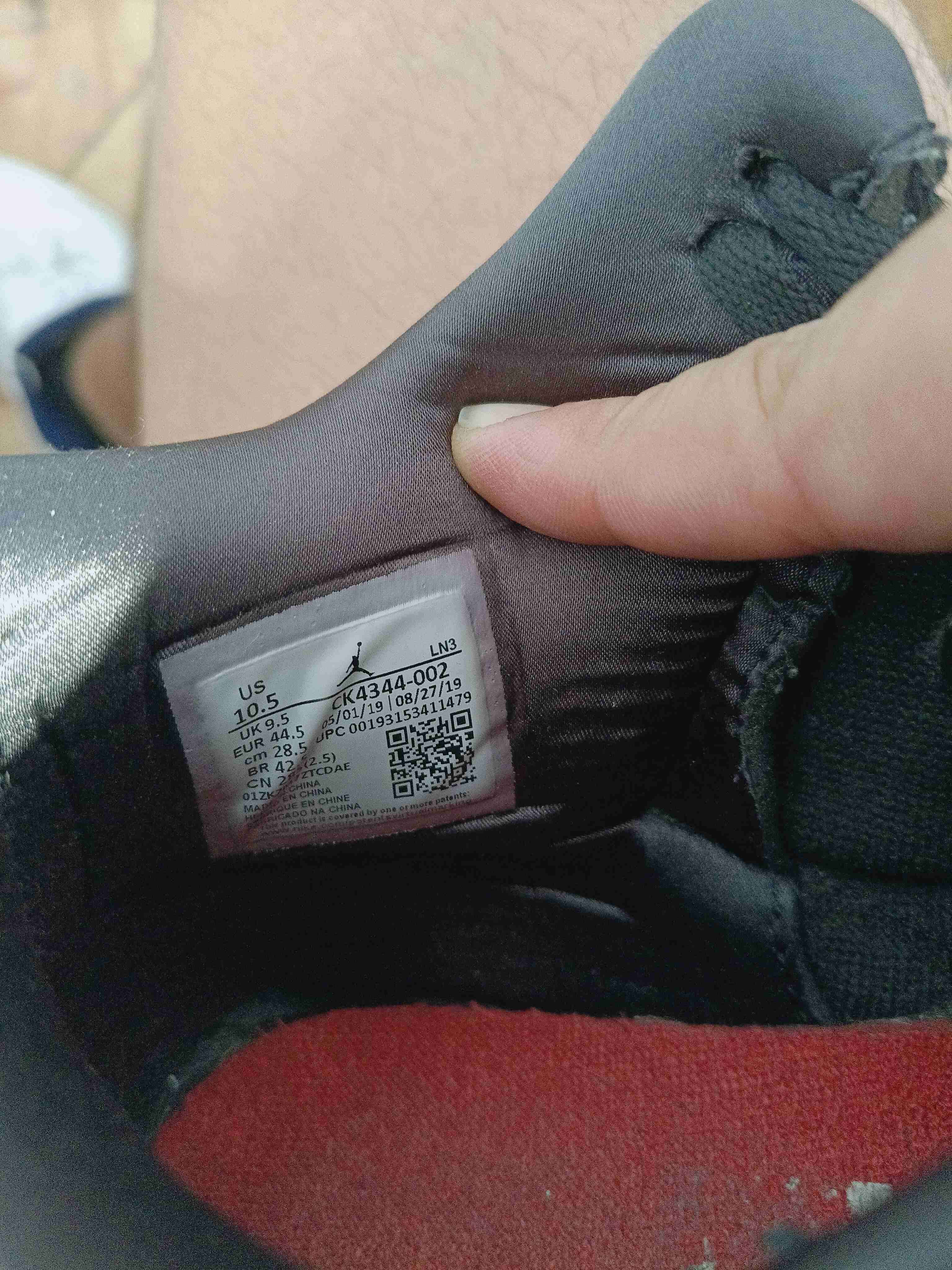 Jordan retro 3 animal instic talla 10.5 o 44.5 - miniatura 5