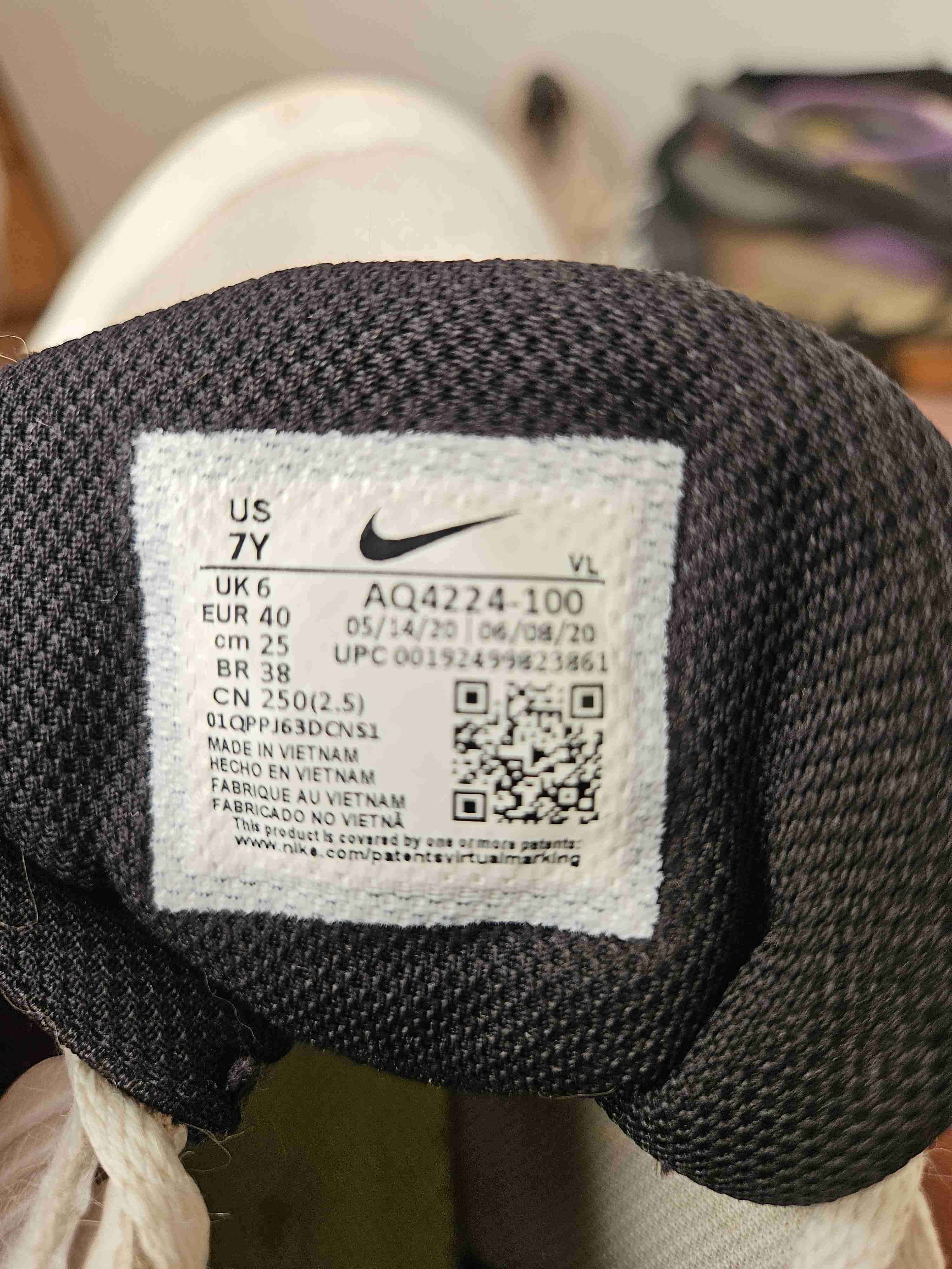 Zapatillas Nike Team Hustle blancas - miniatura 3