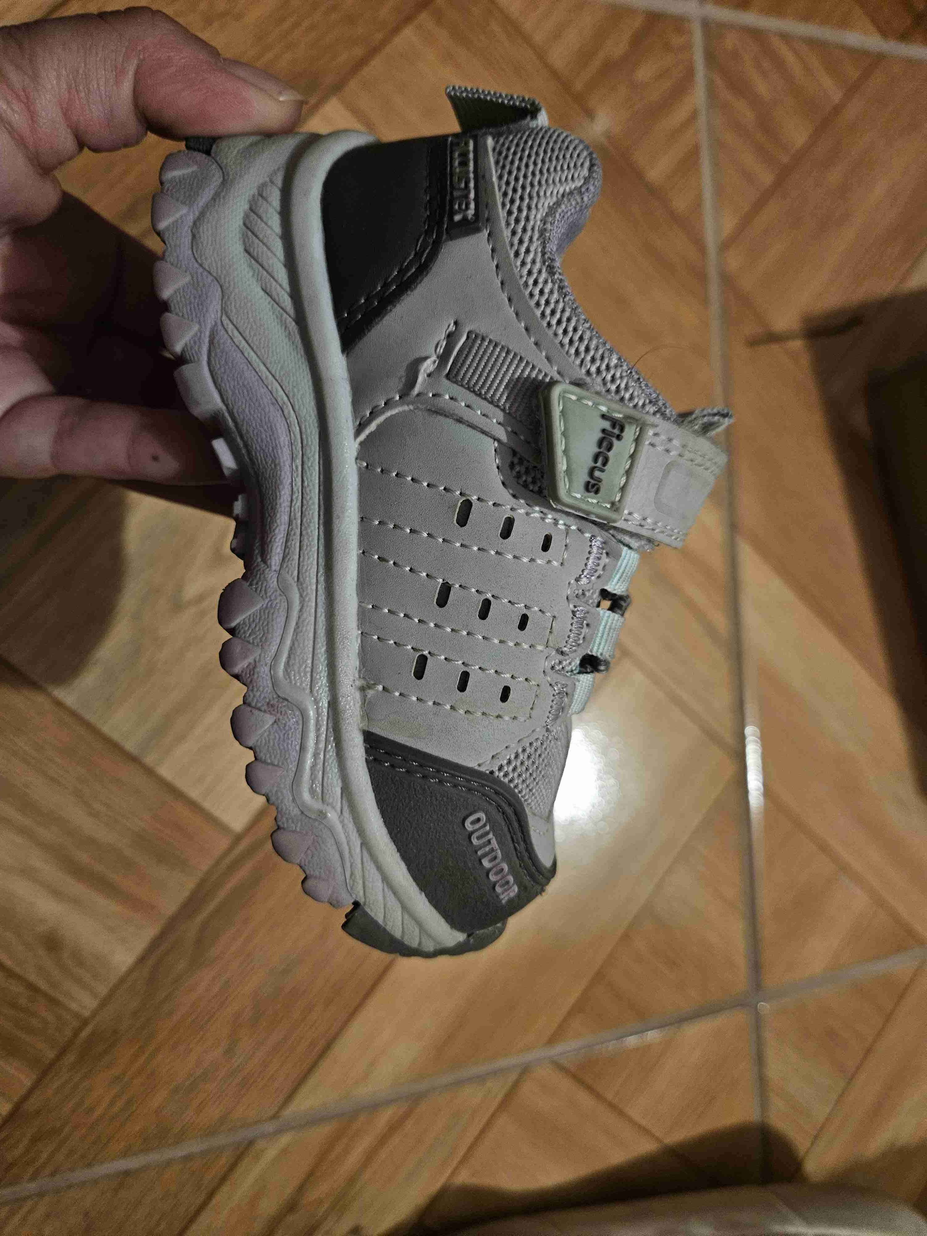 Zapatos deportivos infantiles gris - miniatura 3